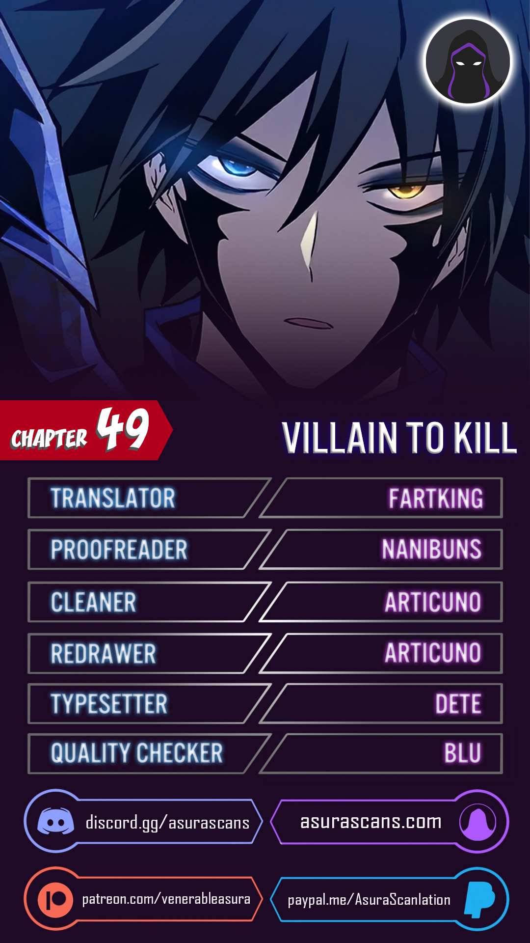 Villain to Kill chapter 49 page 1