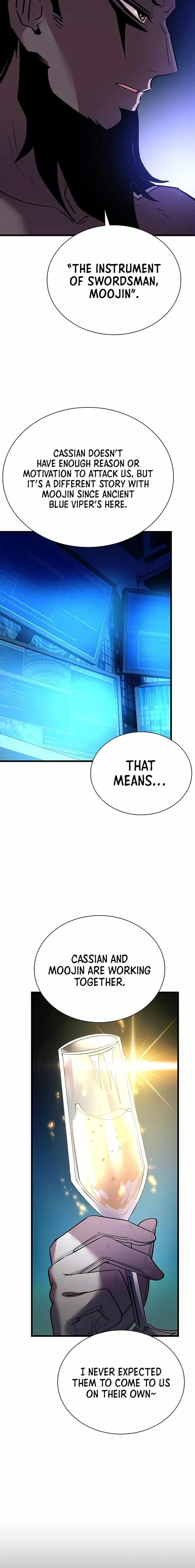 Villain to Kill chapter 96 page 4