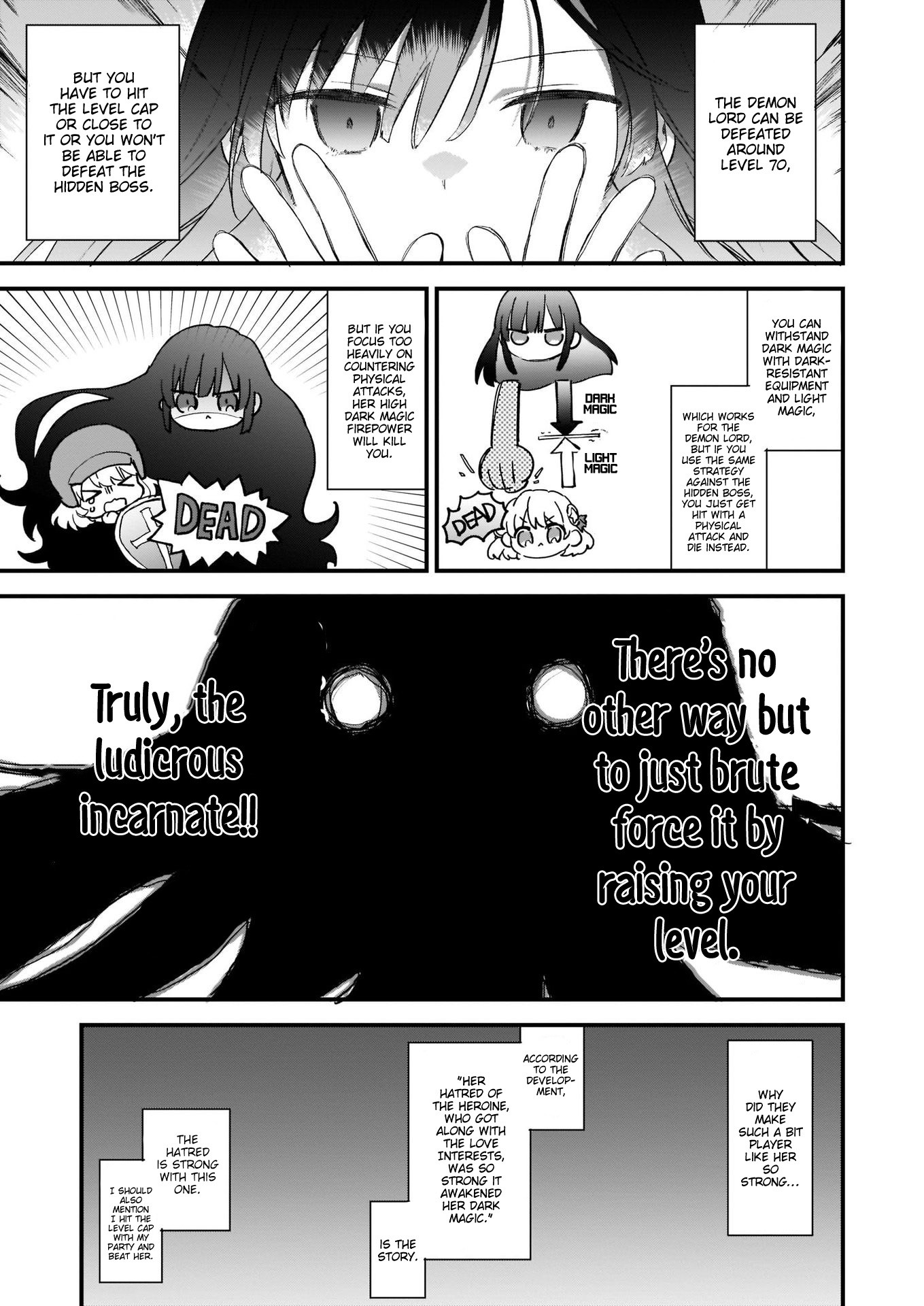 Villainess Level 99 ~I may be the Hidden Boss but I'm not the Demon Lord~ chapter 0 page 10