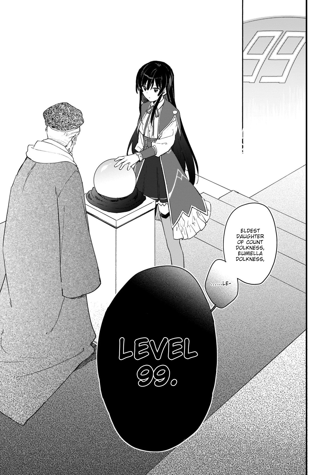 Villainess Level 99 ~I may be the Hidden Boss but I'm not the Demon Lord~ chapter 0 page 24