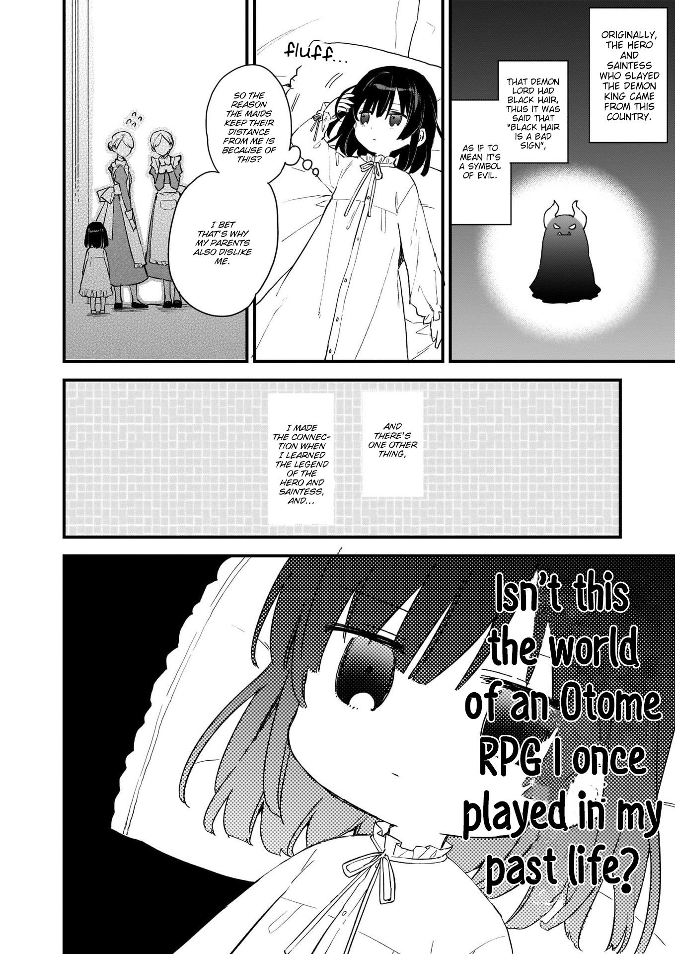 Villainess Level 99 ~I may be the Hidden Boss but I'm not the Demon Lord~ chapter 0 page 7