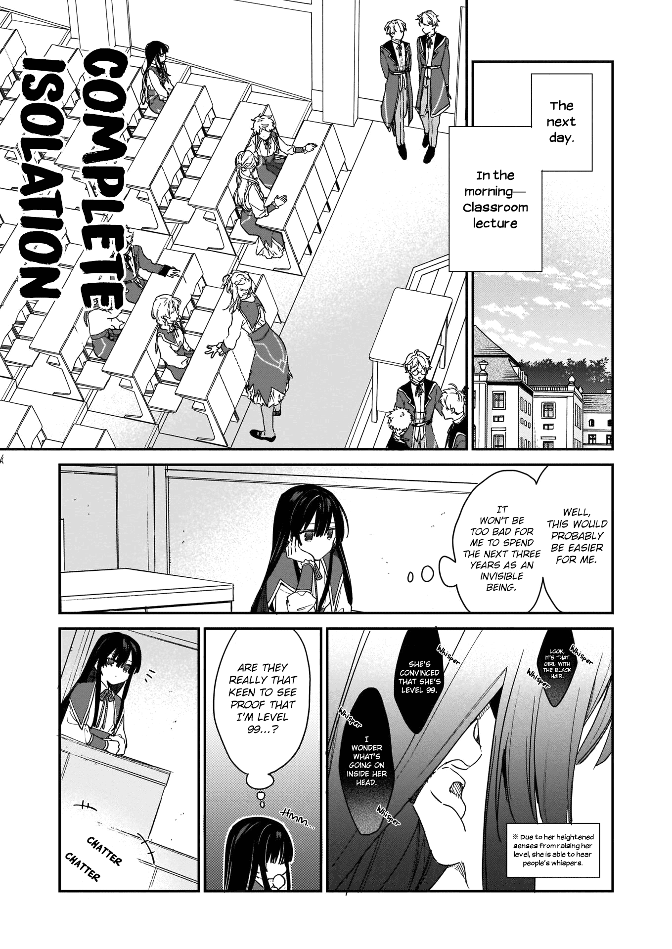 Villainess Level 99 ~I may be the Hidden Boss but I'm not the Demon Lord~ chapter 1 page 12