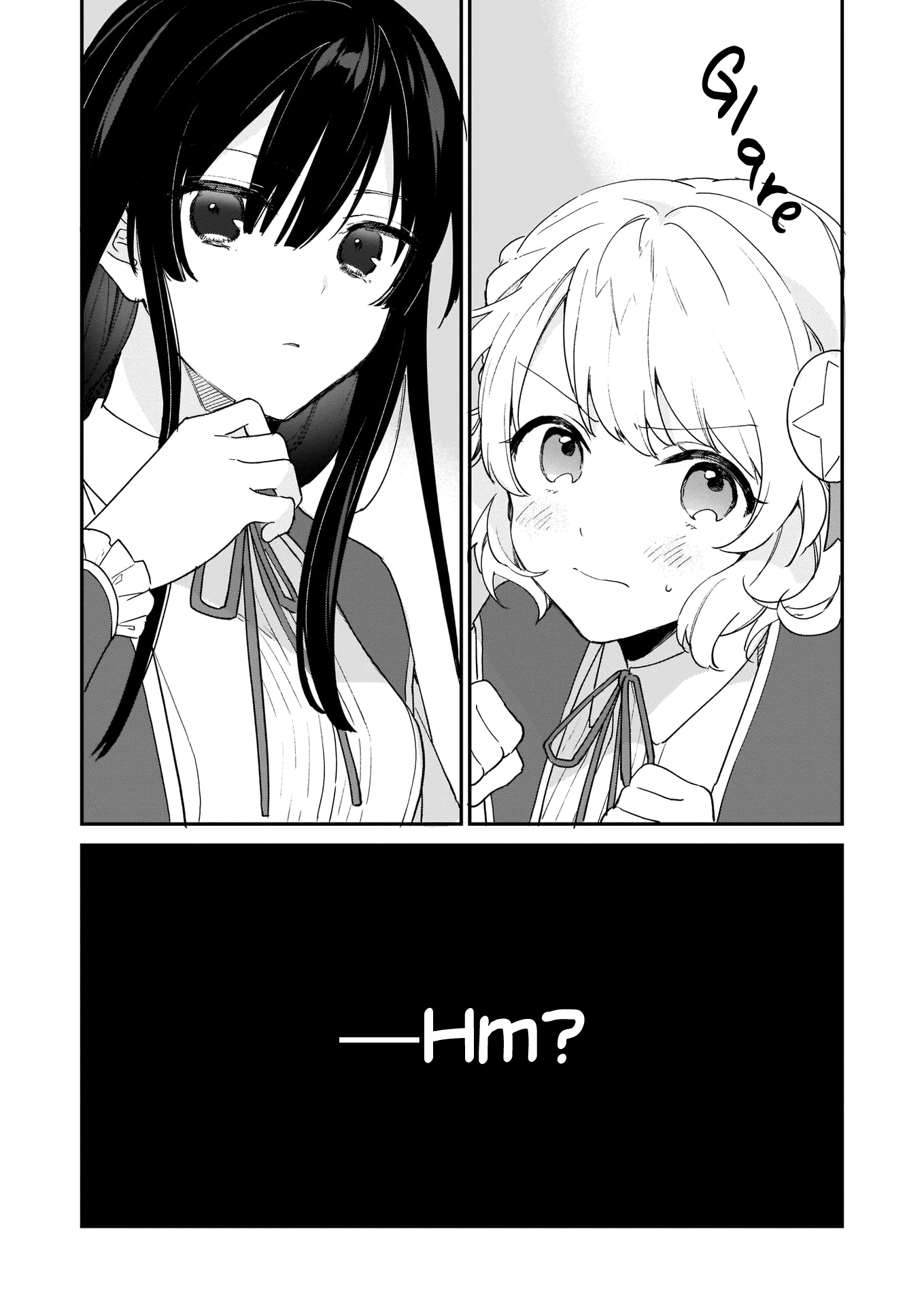 Villainess Level 99 ~I may be the Hidden Boss but I'm not the Demon Lord~ chapter 1 page 15