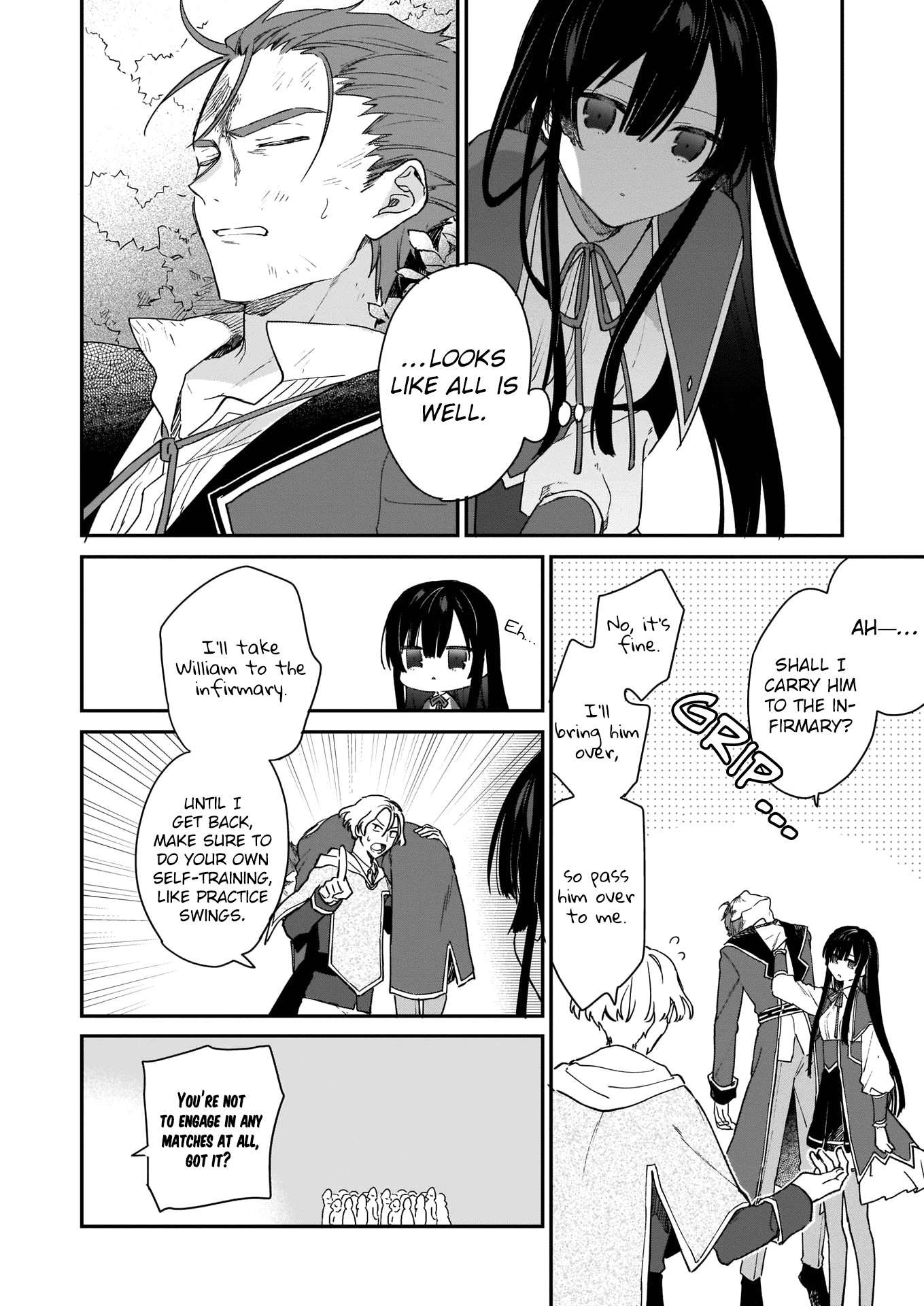 Villainess Level 99 ~I may be the Hidden Boss but I'm not the Demon Lord~ chapter 1 page 23