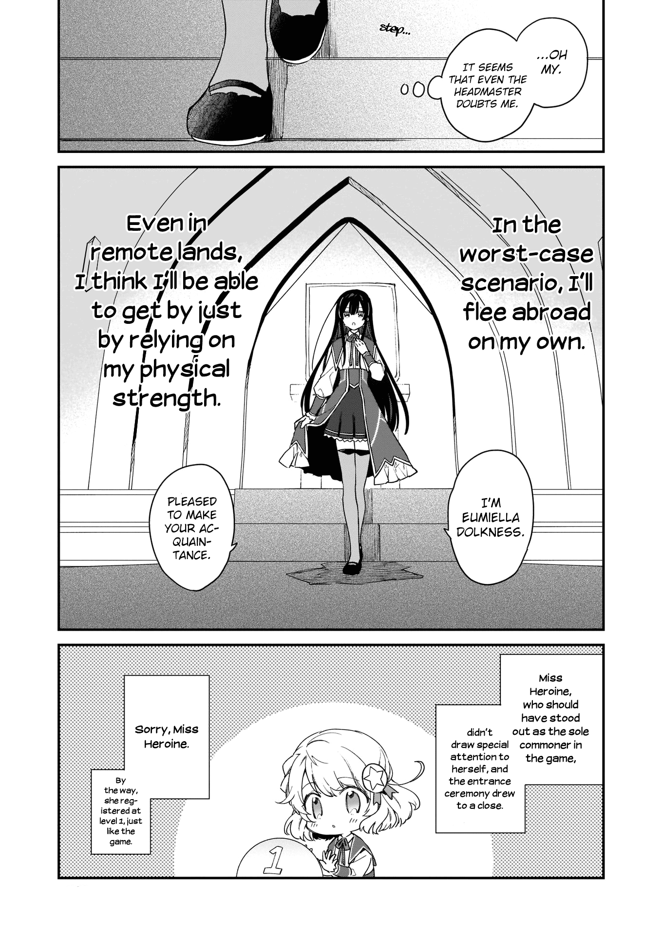 Villainess Level 99 ~I may be the Hidden Boss but I'm not the Demon Lord~ chapter 1 page 4