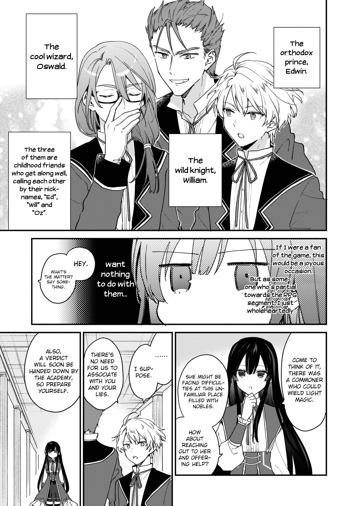 Villainess Level 99 ~I may be the Hidden Boss but I'm not the Demon Lord~ chapter 1 page 8