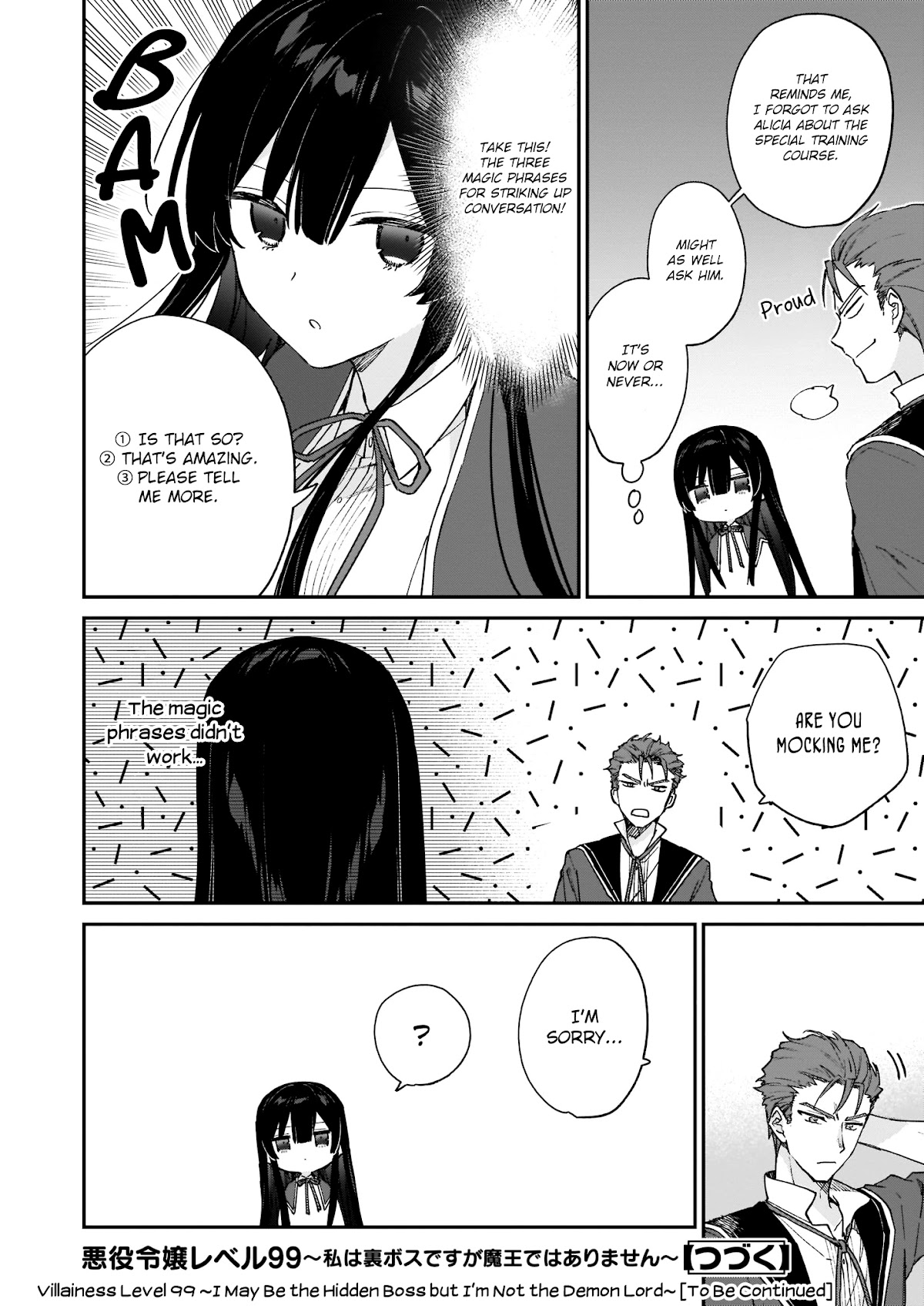 Villainess Level 99 ~I may be the Hidden Boss but I'm not the Demon Lord~ chapter 10.1 page 13