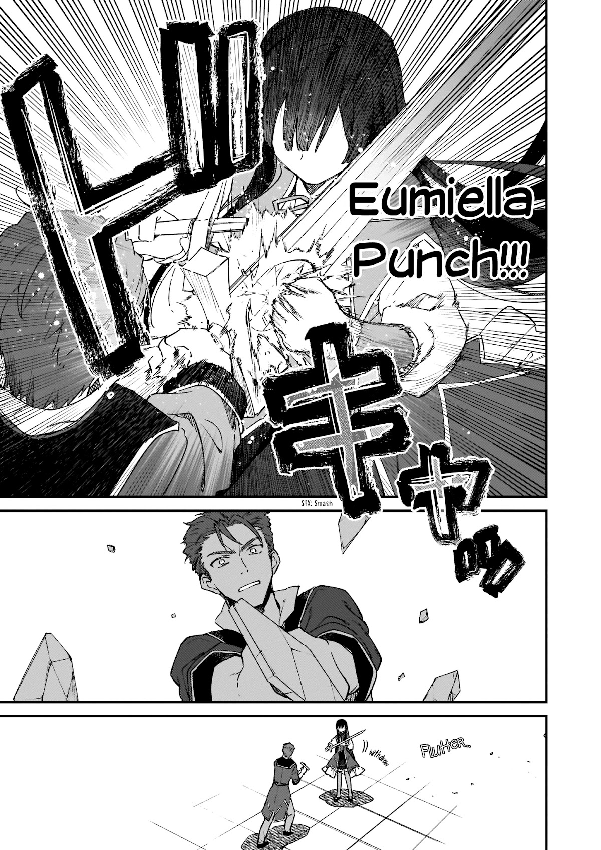 Villainess Level 99 ~I may be the Hidden Boss but I'm not the Demon Lord~ chapter 10.2 page 12