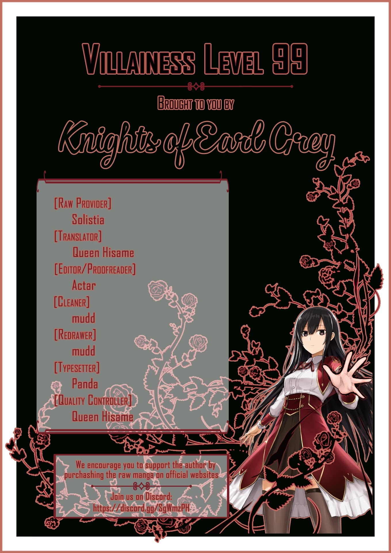 Villainess Level 99 ~I may be the Hidden Boss but I'm not the Demon Lord~ chapter 10.2 page 15