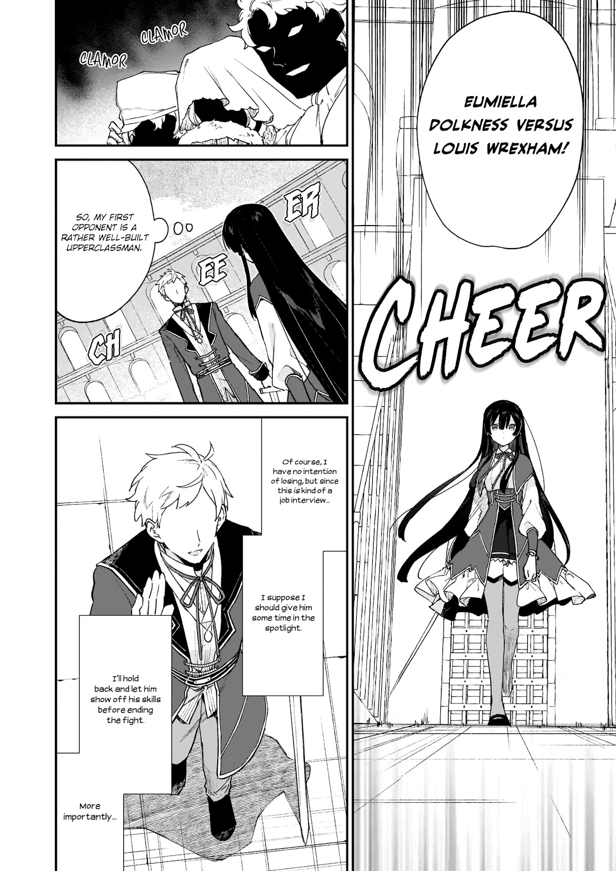 Villainess Level 99 ~I may be the Hidden Boss but I'm not the Demon Lord~ chapter 10.2 page 5