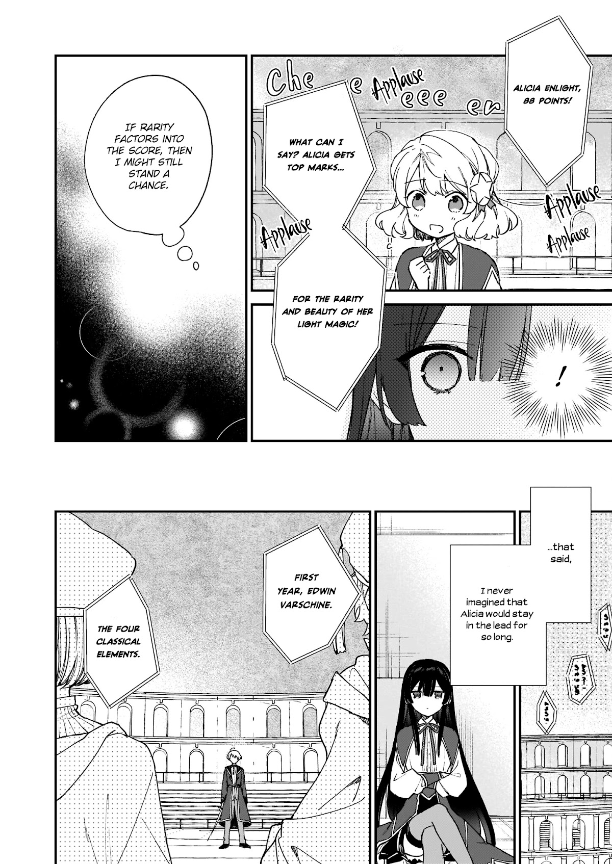 Villainess Level 99 ~I may be the Hidden Boss but I'm not the Demon Lord~ chapter 11.1 page 11