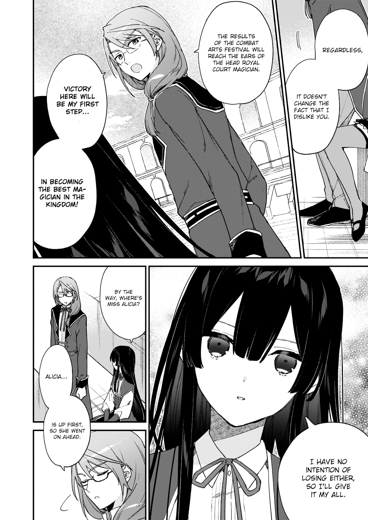 Villainess Level 99 ~I may be the Hidden Boss but I'm not the Demon Lord~ chapter 11.1 page 7