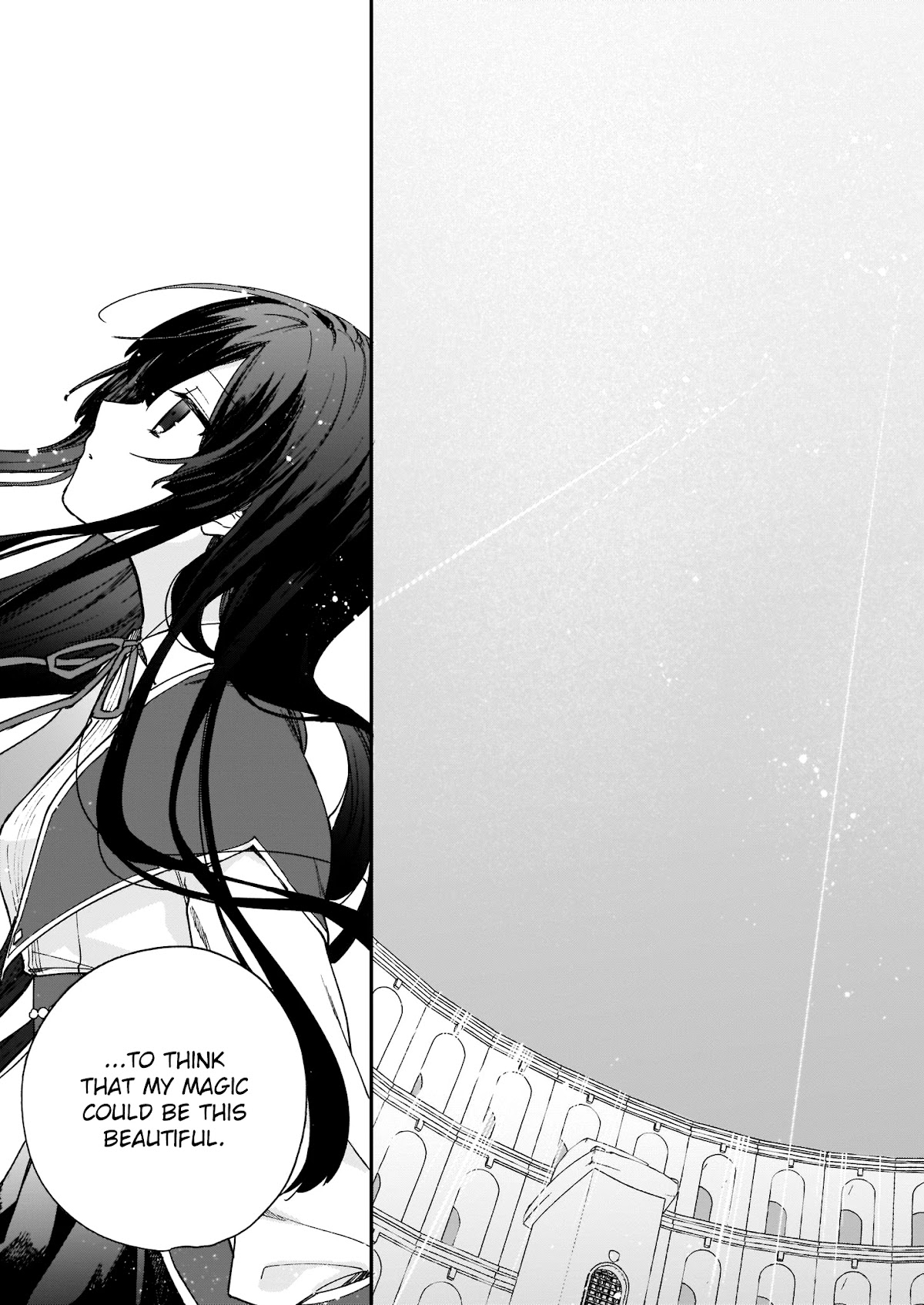 Villainess Level 99 ~I may be the Hidden Boss but I'm not the Demon Lord~ chapter 11.2 page 12