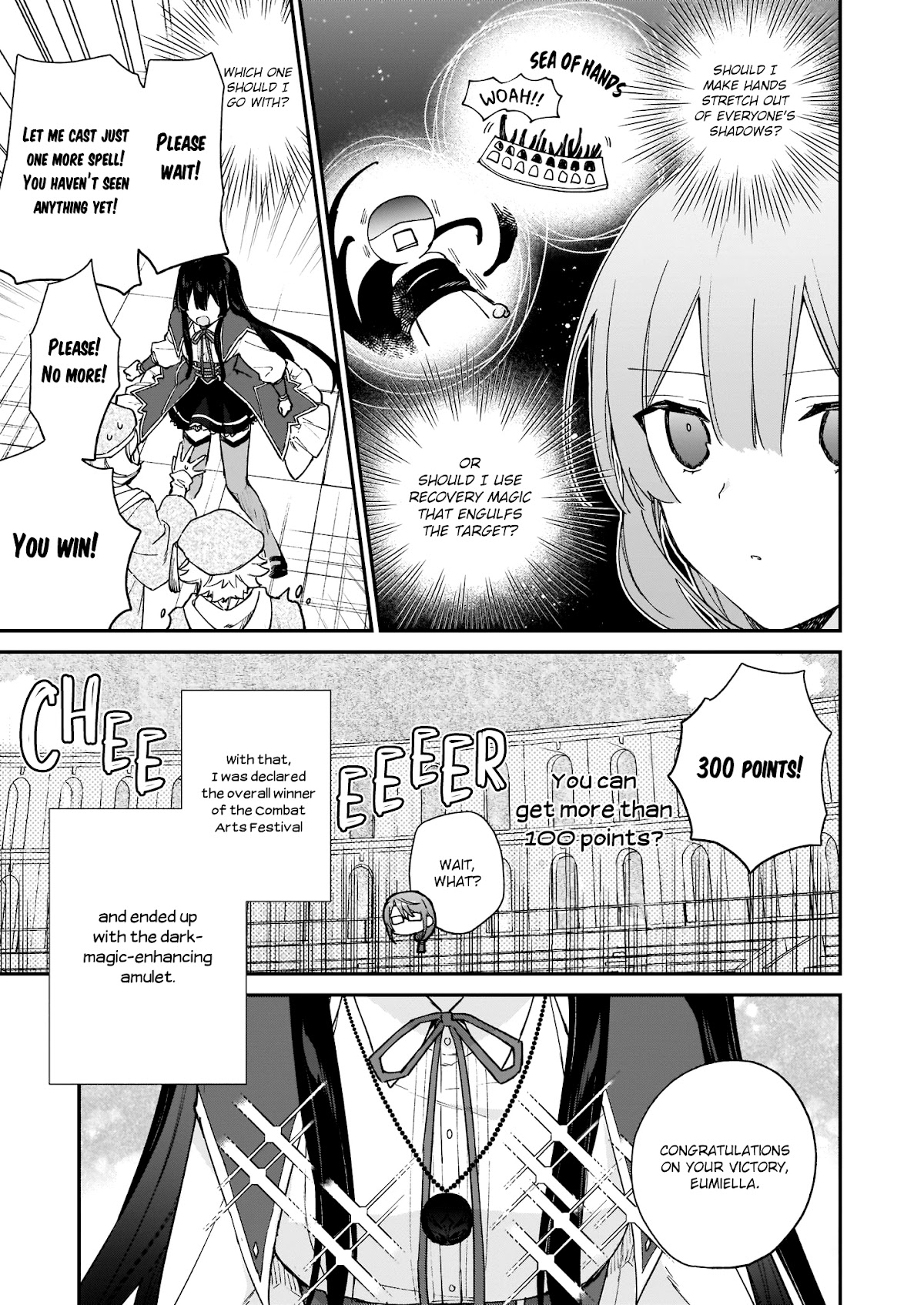 Villainess Level 99 ~I may be the Hidden Boss but I'm not the Demon Lord~ chapter 11.2 page 14