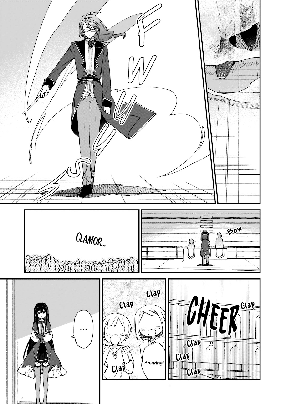 Villainess Level 99 ~I may be the Hidden Boss but I'm not the Demon Lord~ chapter 11.2 page 4