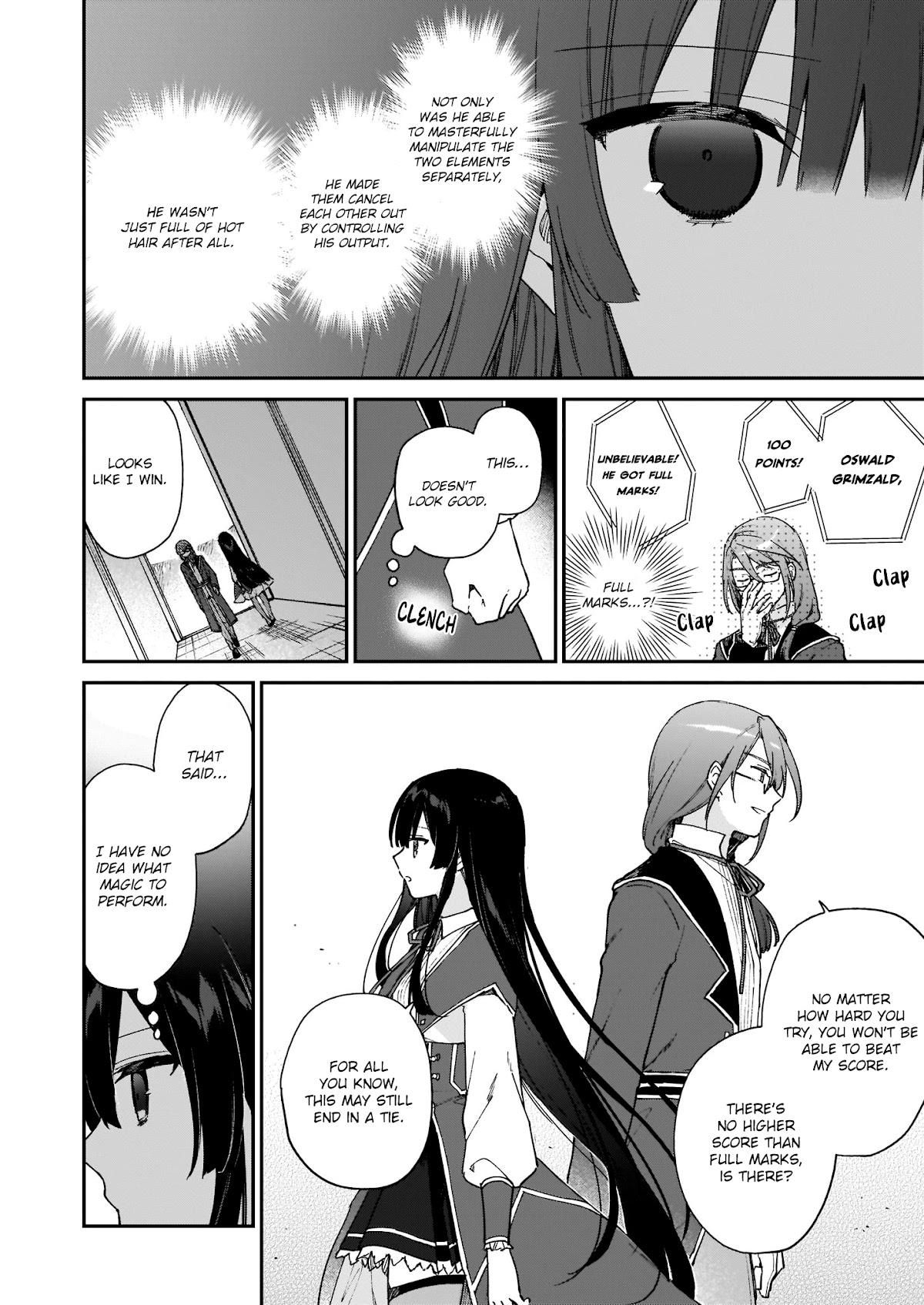 Villainess Level 99 ~I may be the Hidden Boss but I'm not the Demon Lord~ chapter 11.2 page 5