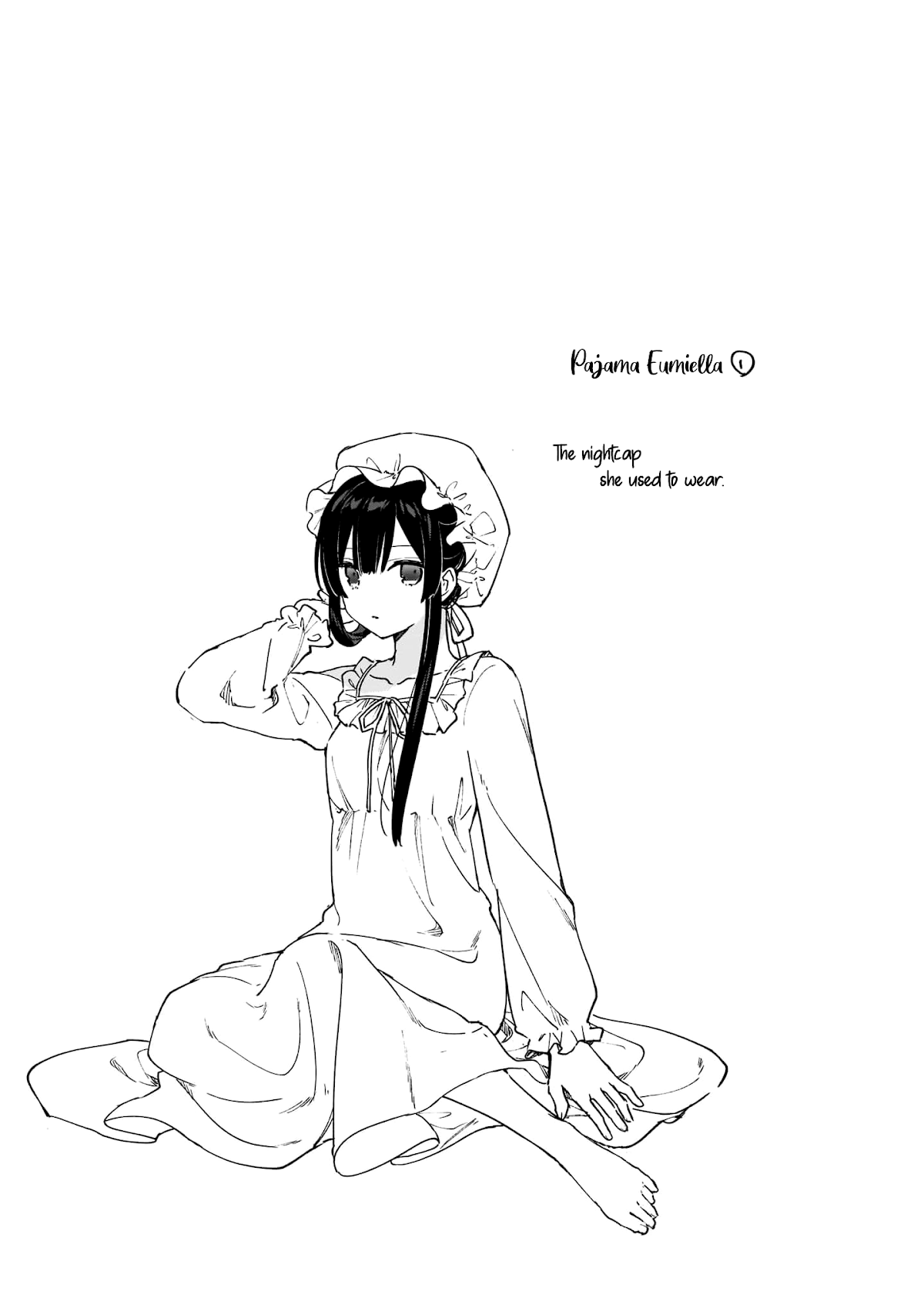 Villainess Level 99 ~I may be the Hidden Boss but I'm not the Demon Lord~ chapter 11.5 page 10