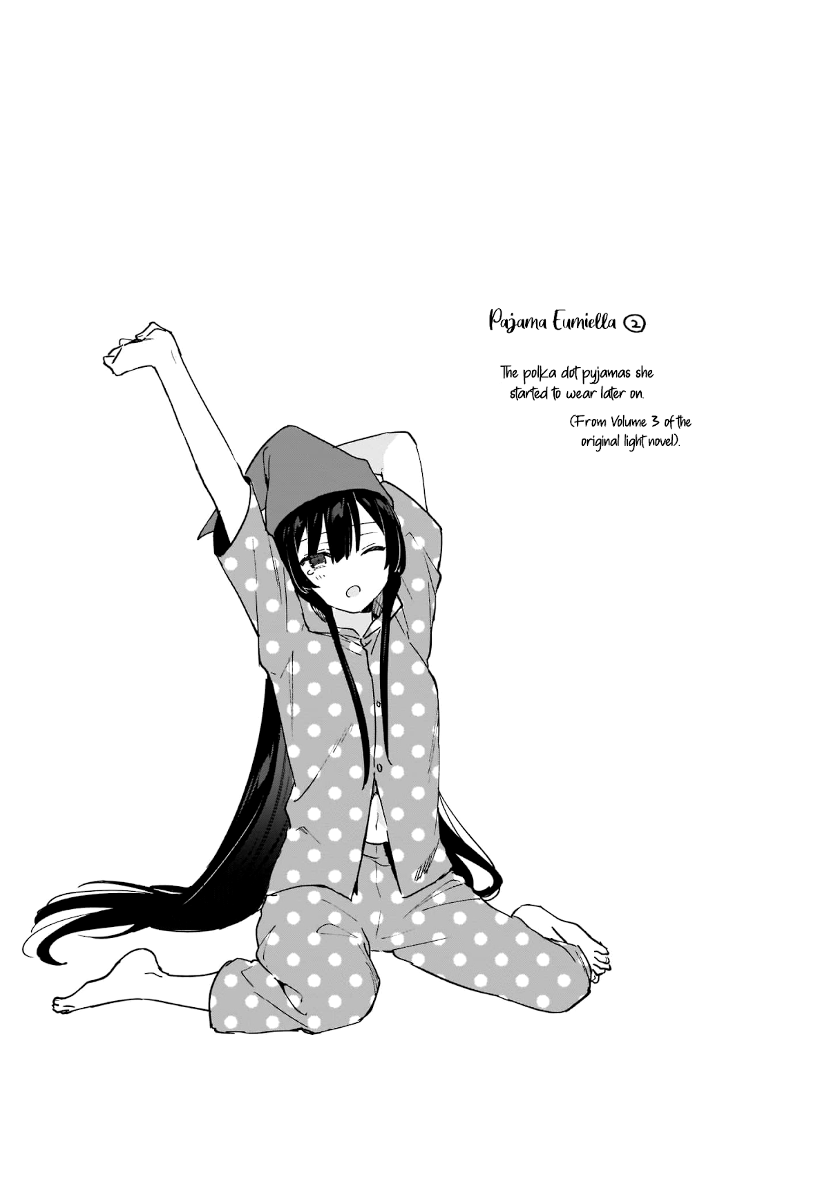 Villainess Level 99 ~I may be the Hidden Boss but I'm not the Demon Lord~ chapter 11.5 page 11