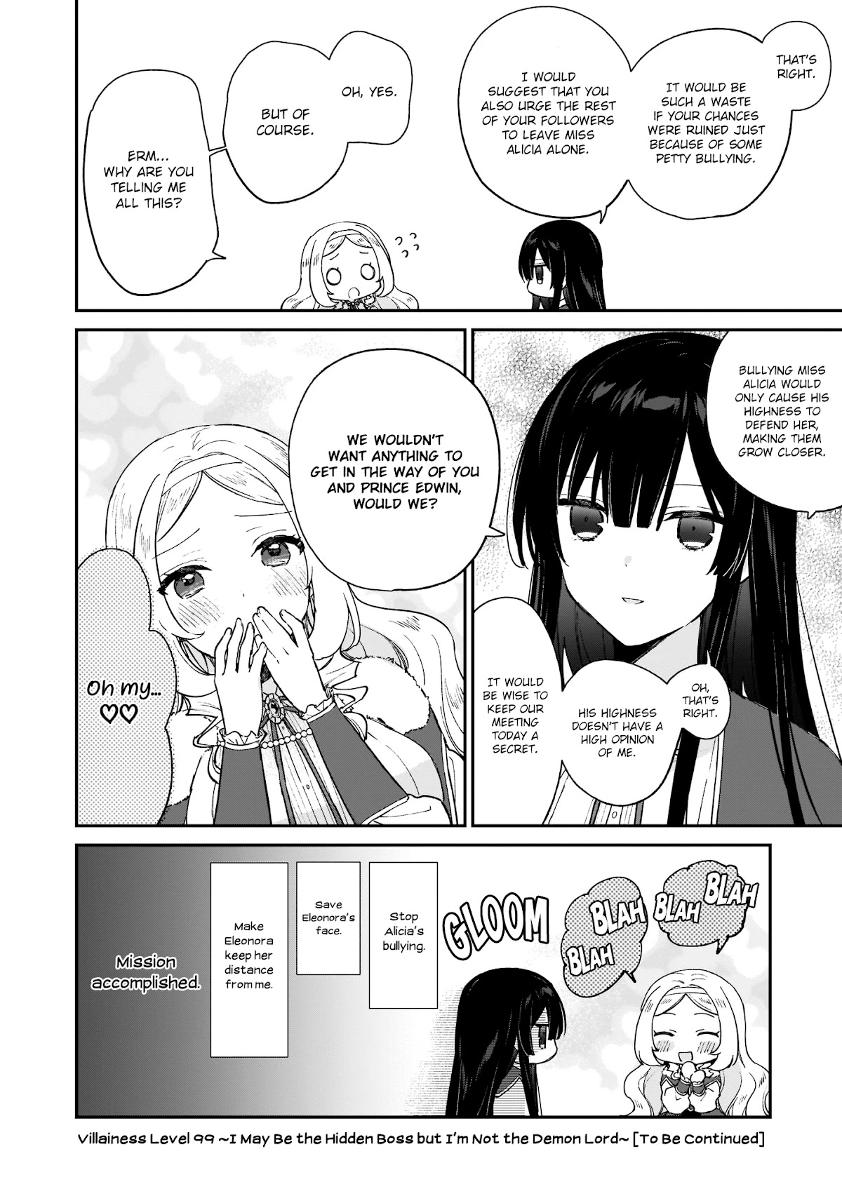 Villainess Level 99 ~I may be the Hidden Boss but I'm not the Demon Lord~ chapter 12.1 page 13