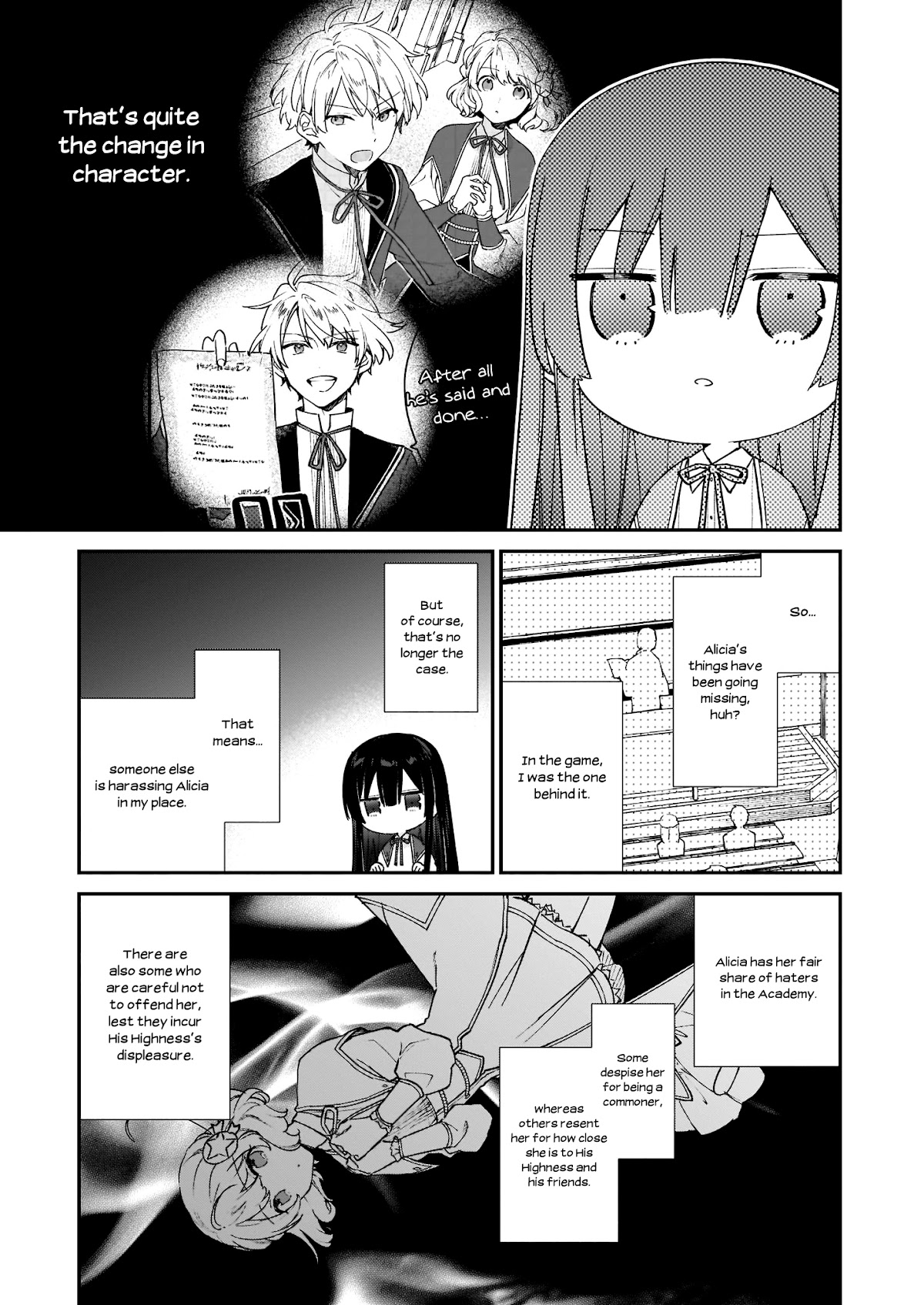 Villainess Level 99 ~I may be the Hidden Boss but I'm not the Demon Lord~ chapter 12.1 page 6