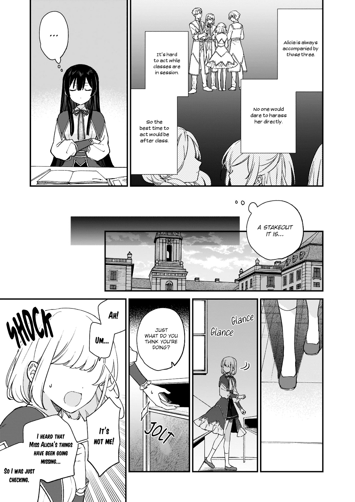 Villainess Level 99 ~I may be the Hidden Boss but I'm not the Demon Lord~ chapter 12.1 page 8