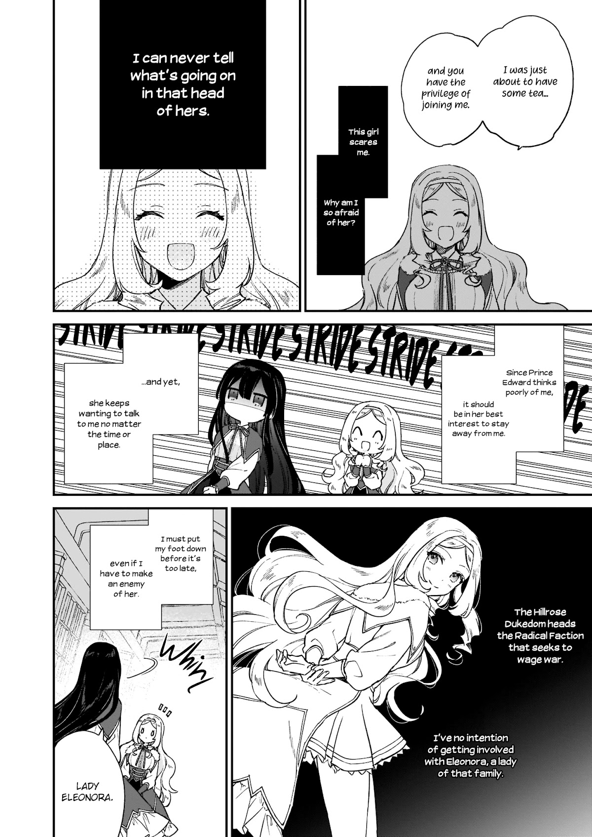 Villainess Level 99 ~I may be the Hidden Boss but I'm not the Demon Lord~ chapter 12.2 page 11