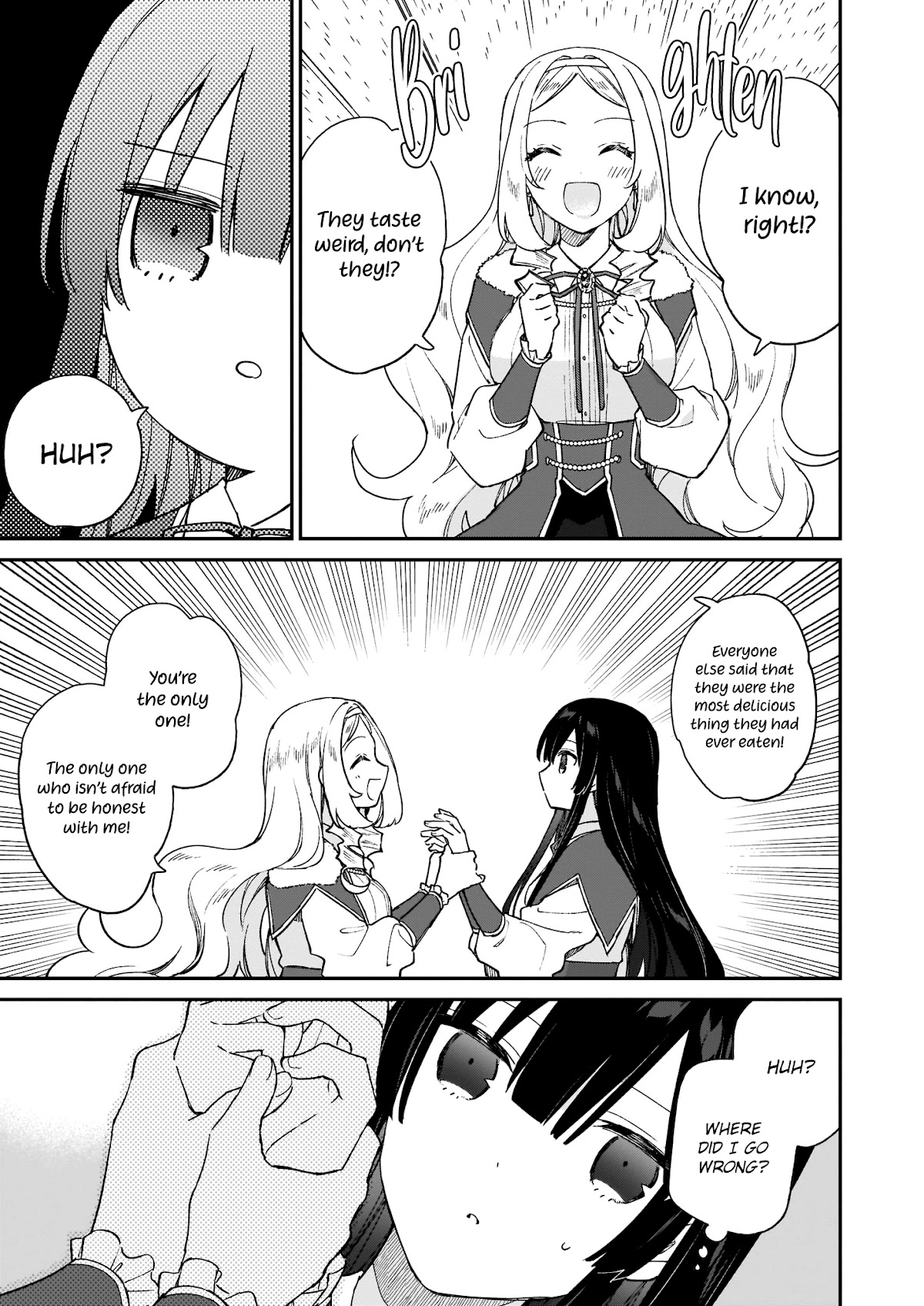 Villainess Level 99 ~I may be the Hidden Boss but I'm not the Demon Lord~ chapter 12.2 page 16