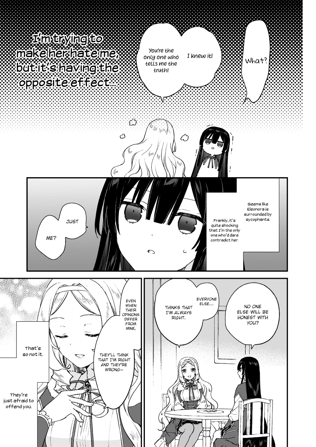 Villainess Level 99 ~I may be the Hidden Boss but I'm not the Demon Lord~ chapter 12.2 page 18