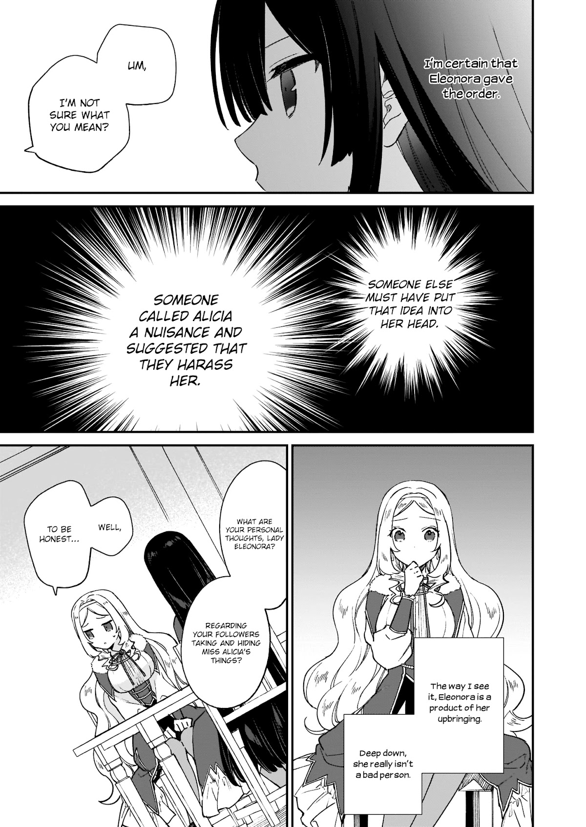 Villainess Level 99 ~I may be the Hidden Boss but I'm not the Demon Lord~ chapter 12.2 page 20