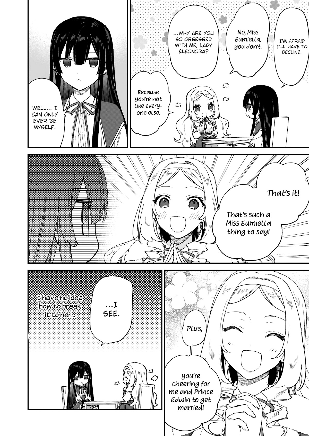 Villainess Level 99 ~I may be the Hidden Boss but I'm not the Demon Lord~ chapter 13 page 5