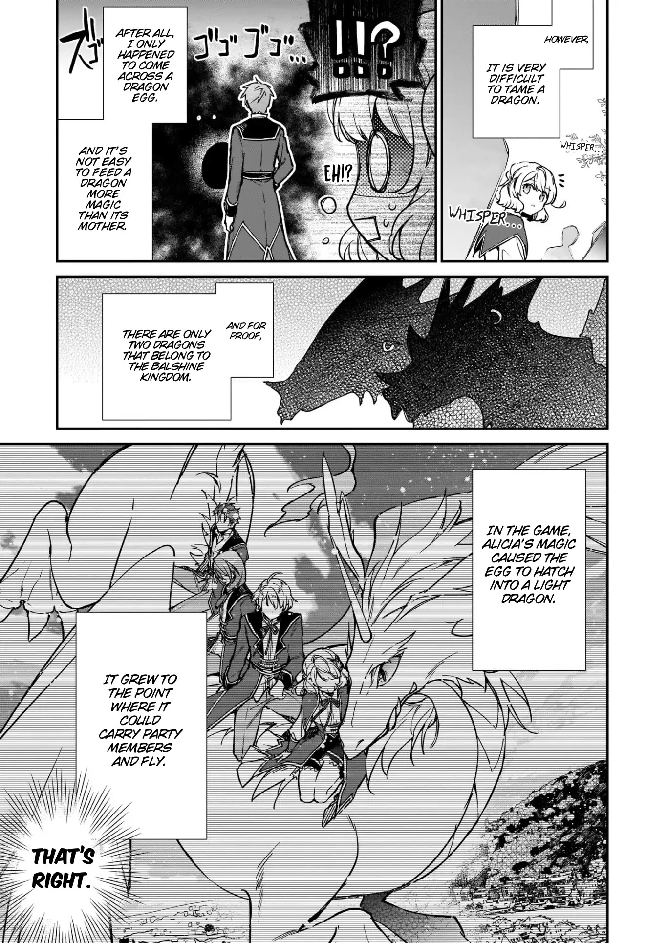 Villainess Level 99 ~I may be the Hidden Boss but I'm not the Demon Lord~ chapter 14 page 10