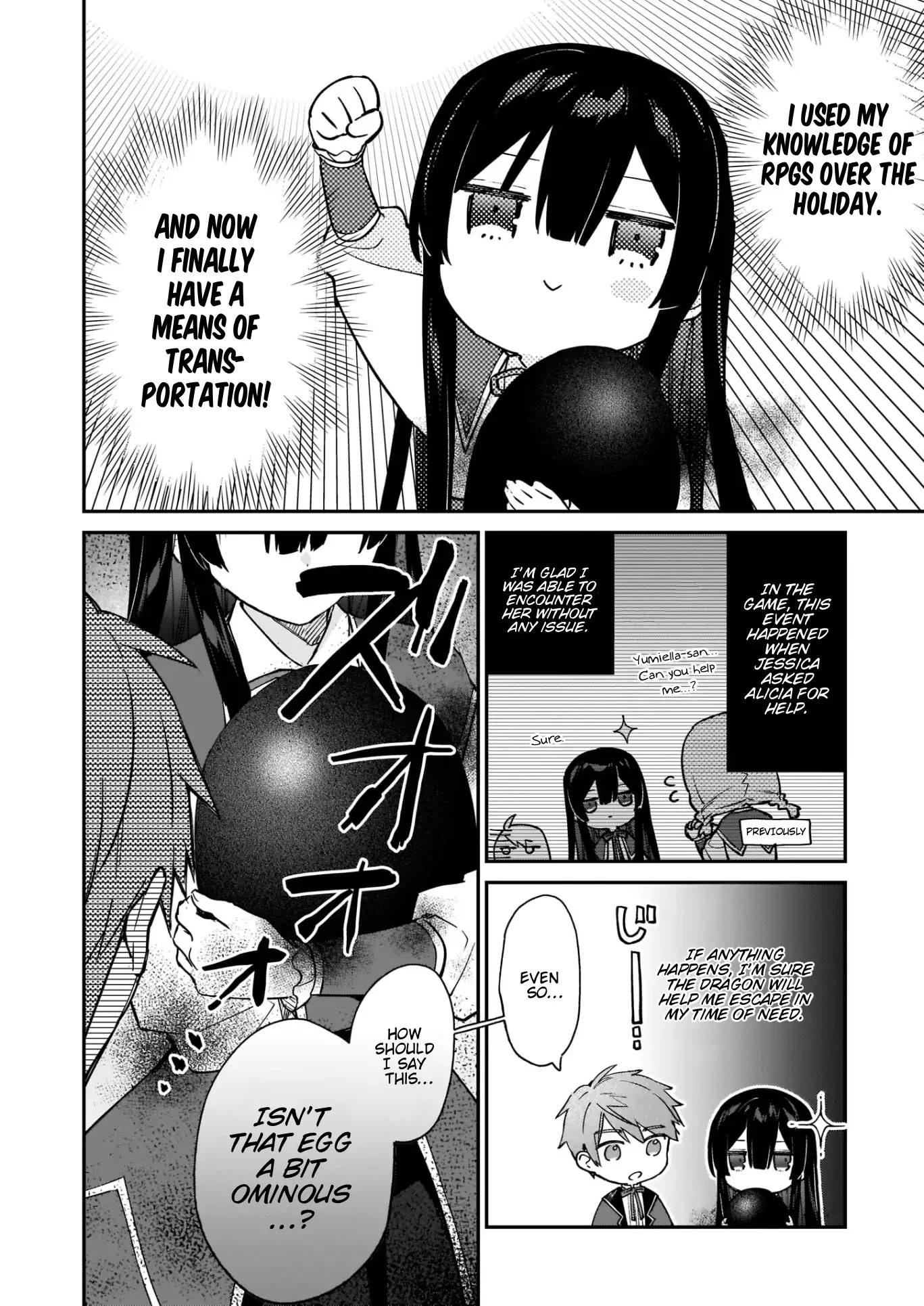 Villainess Level 99 ~I may be the Hidden Boss but I'm not the Demon Lord~ chapter 14 page 11