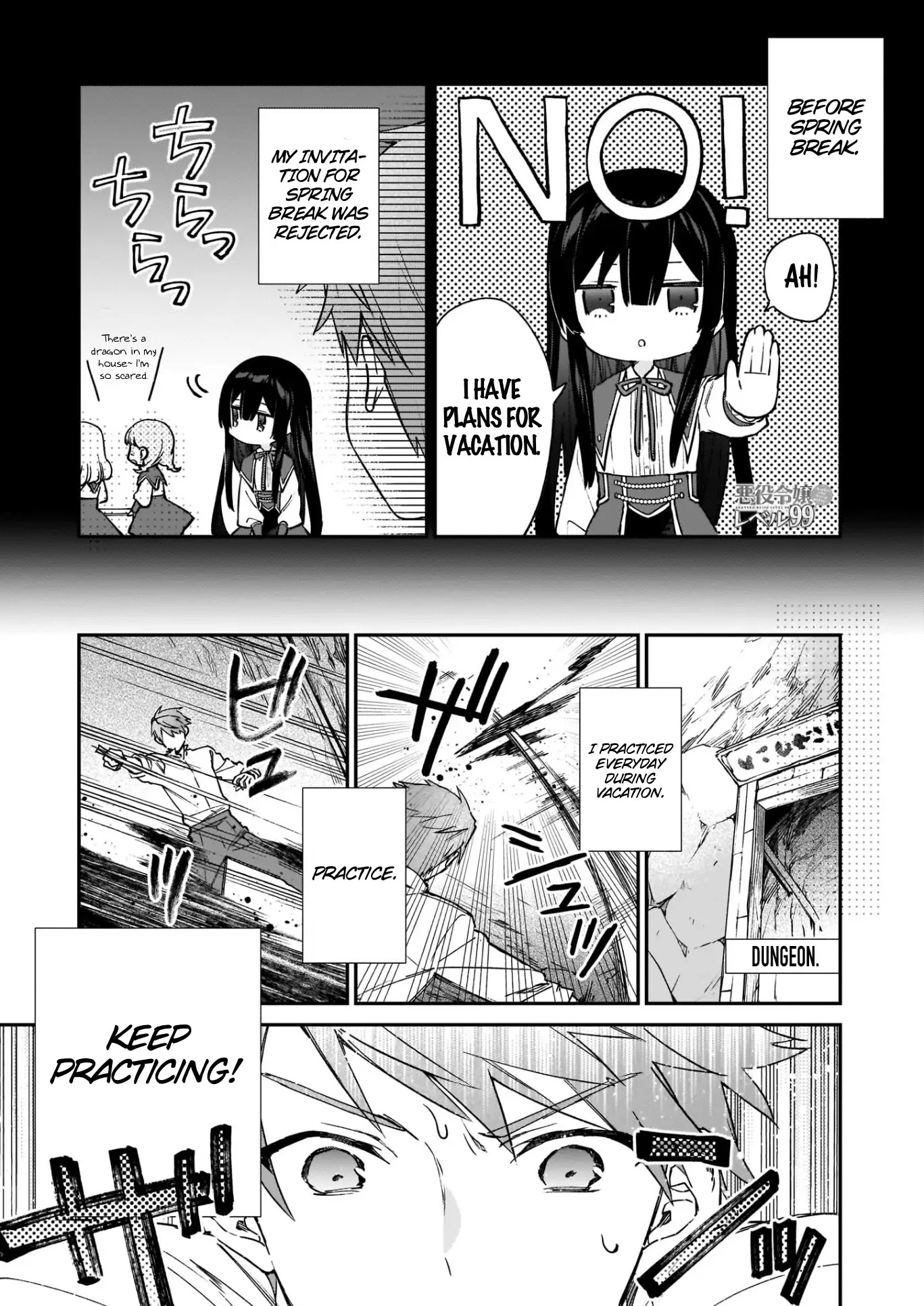 Villainess Level 99 ~I may be the Hidden Boss but I'm not the Demon Lord~ chapter 14 page 2