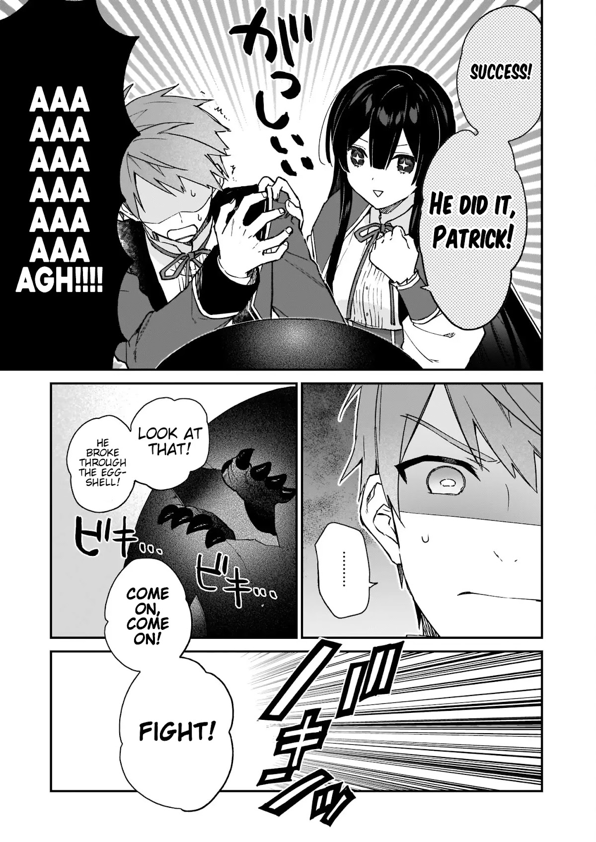 Villainess Level 99 ~I may be the Hidden Boss but I'm not the Demon Lord~ chapter 14 page 22