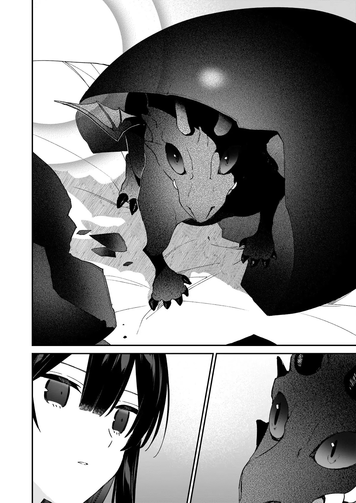 Villainess Level 99 ~I may be the Hidden Boss but I'm not the Demon Lord~ chapter 14 page 23