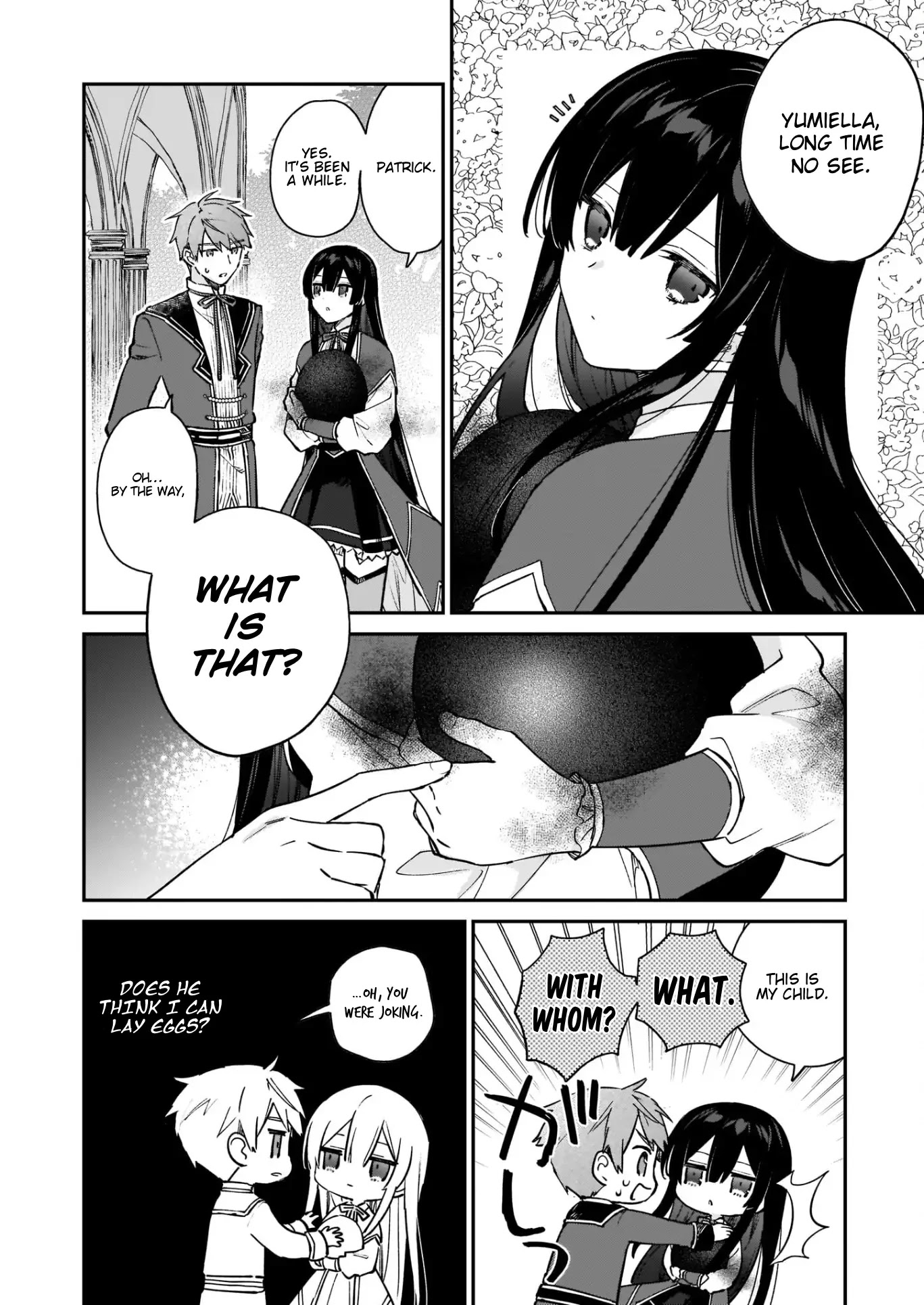 Villainess Level 99 ~I may be the Hidden Boss but I'm not the Demon Lord~ chapter 14 page 7