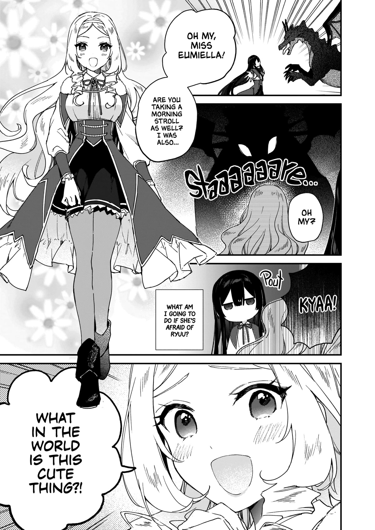 Villainess Level 99 ~I may be the Hidden Boss but I'm not the Demon Lord~ chapter 15 page 11