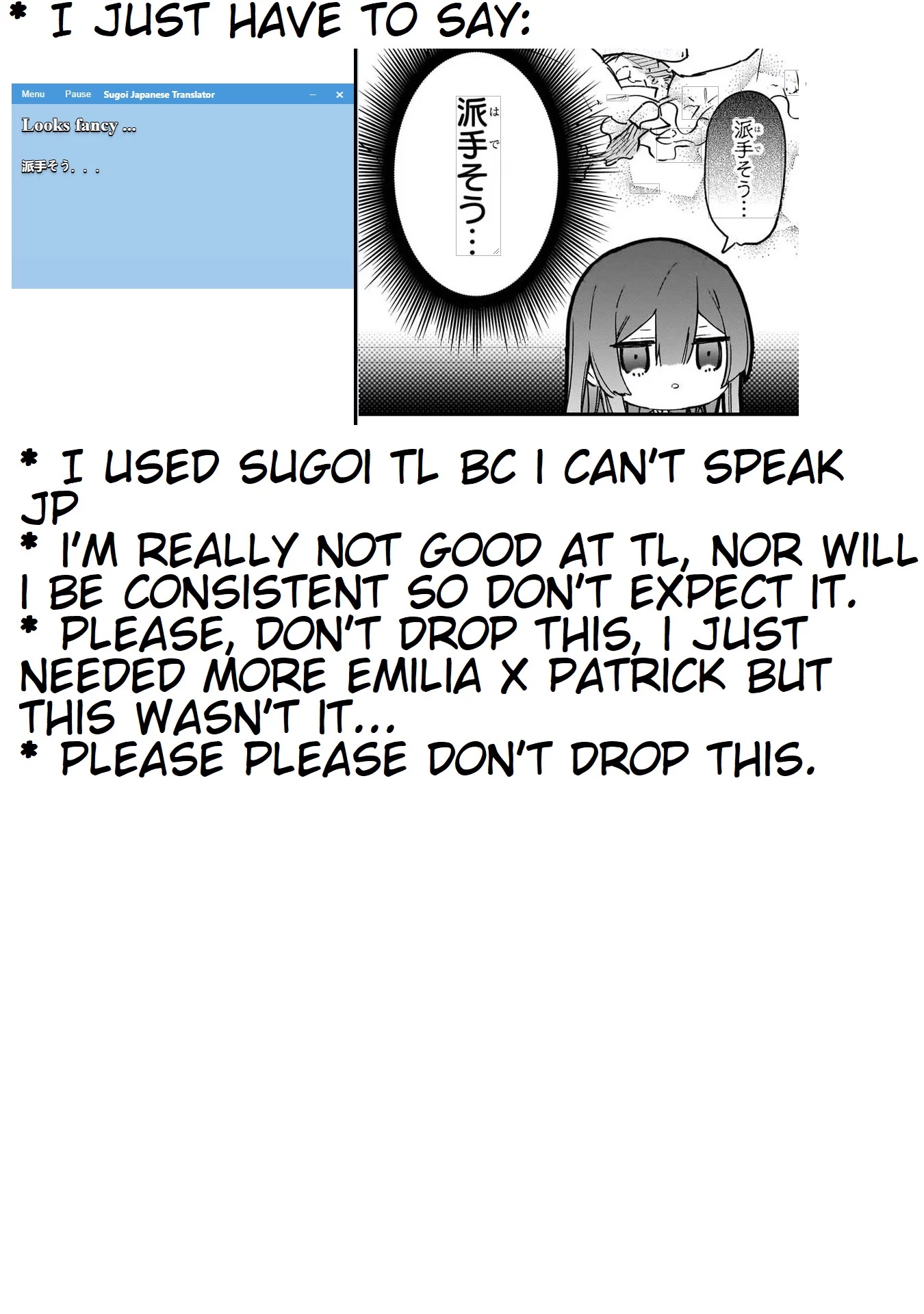 Villainess Level 99 ~I may be the Hidden Boss but I'm not the Demon Lord~ chapter 16.5 page 18