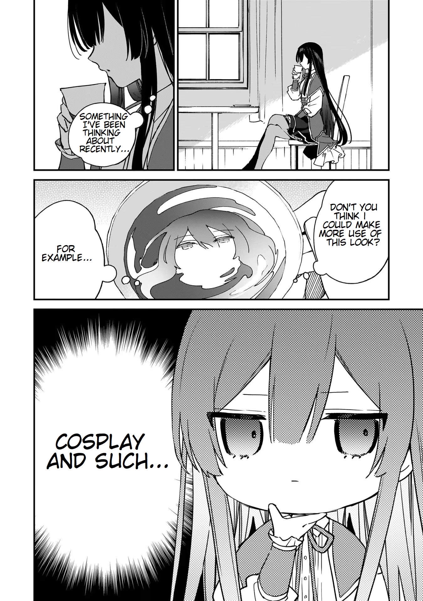 Villainess Level 99 ~I may be the Hidden Boss but I'm not the Demon Lord~ chapter 16.5 page 3