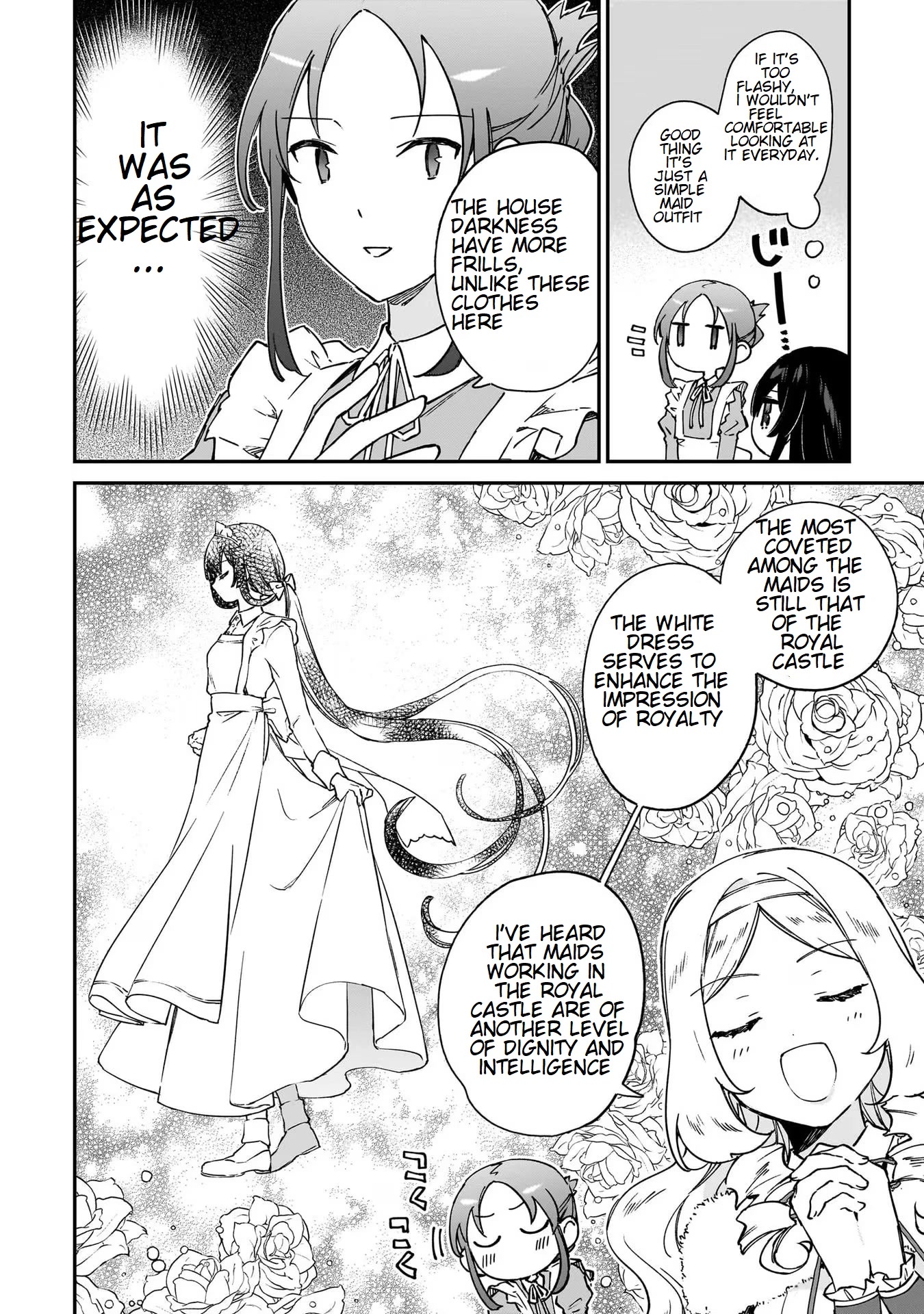 Villainess Level 99 ~I may be the Hidden Boss but I'm not the Demon Lord~ chapter 16.5 page 7