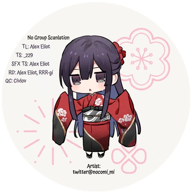 Villainess Level 99 ~I may be the Hidden Boss but I'm not the Demon Lord~ chapter 17.1 page 13