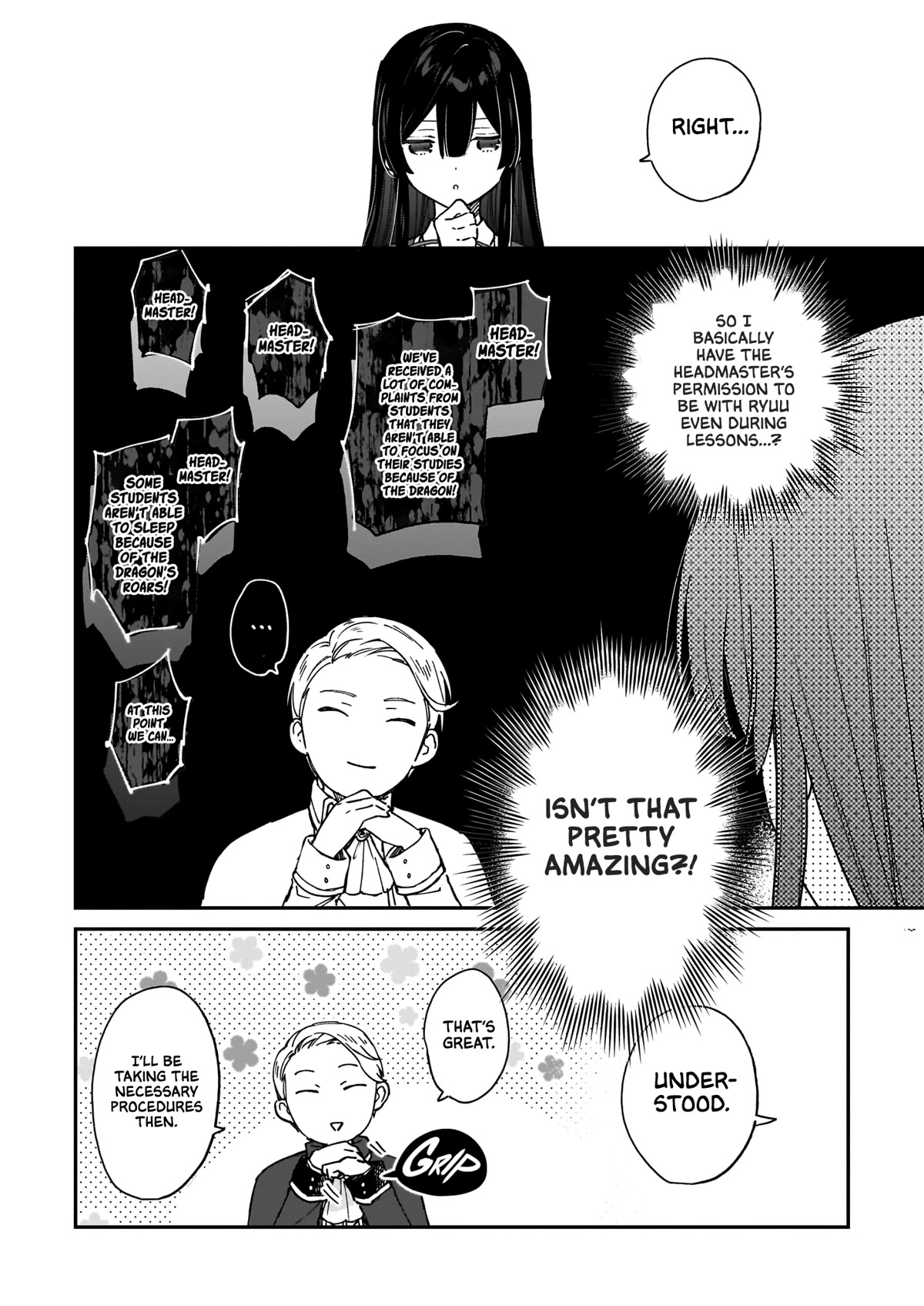 Villainess Level 99 ~I may be the Hidden Boss but I'm not the Demon Lord~ chapter 17.1 page 4