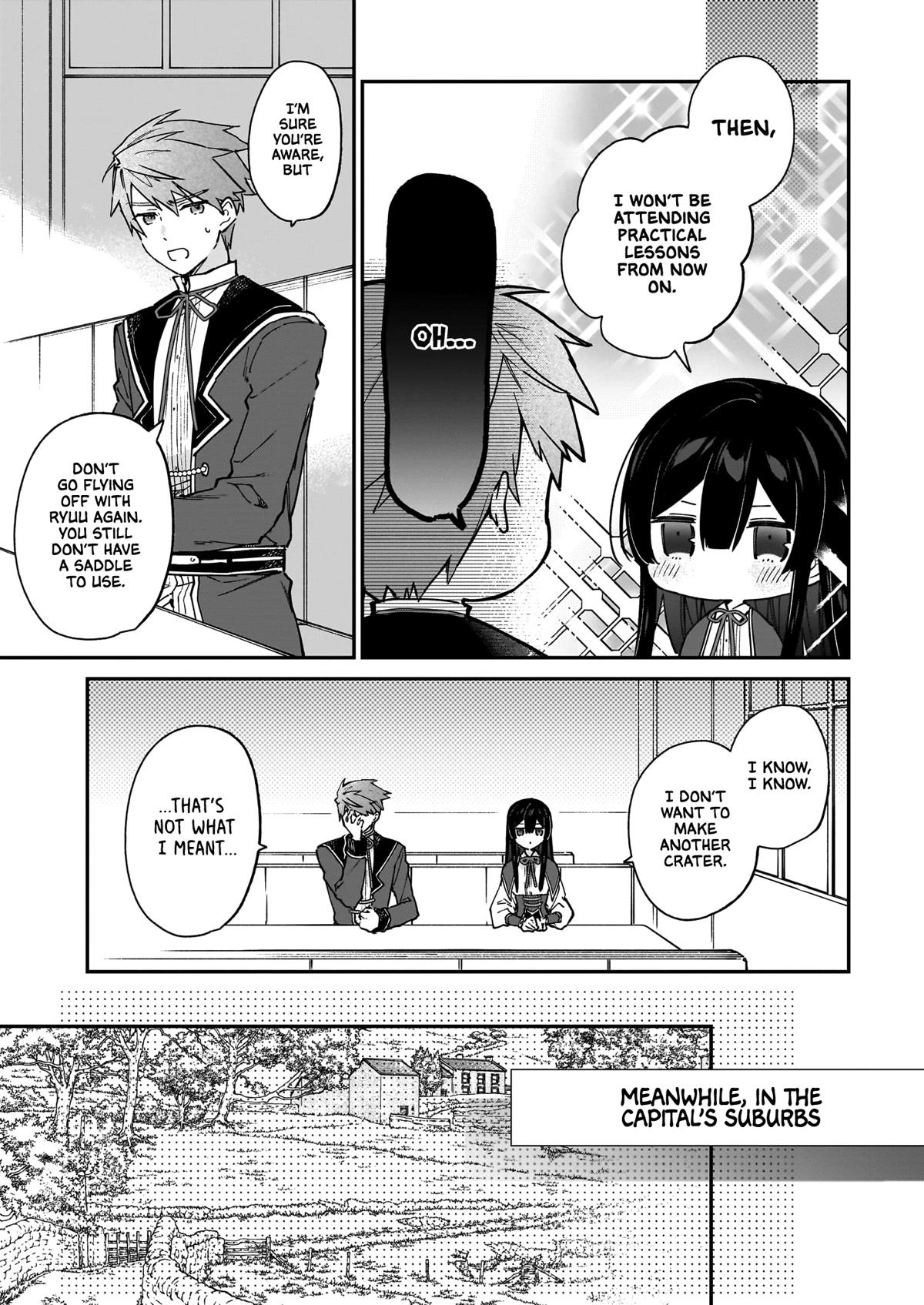 Villainess Level 99 ~I may be the Hidden Boss but I'm not the Demon Lord~ chapter 17.1 page 5