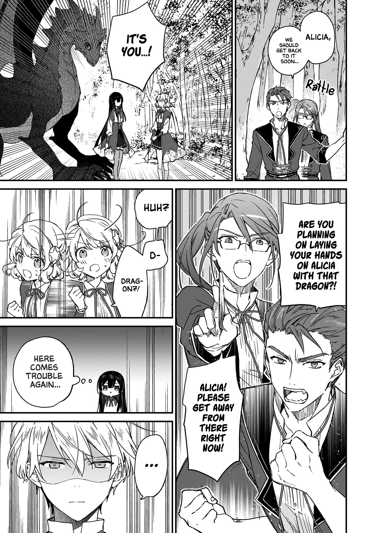 Villainess Level 99 ~I may be the Hidden Boss but I'm not the Demon Lord~ chapter 17.2 page 5