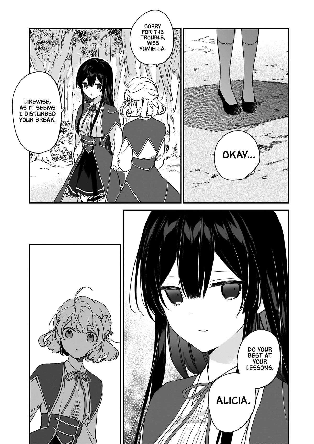 Villainess Level 99 ~I may be the Hidden Boss but I'm not the Demon Lord~ chapter 17.2 page 7