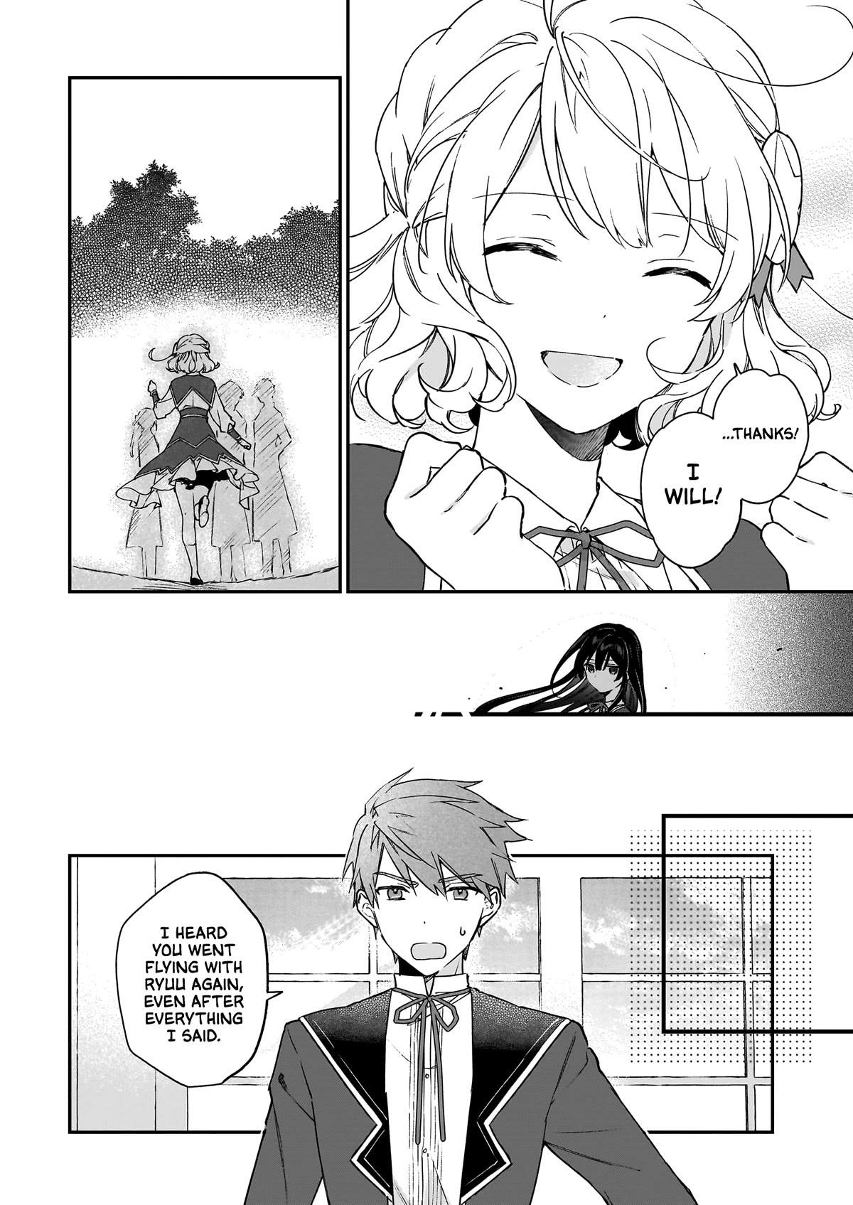 Villainess Level 99 ~I may be the Hidden Boss but I'm not the Demon Lord~ chapter 17.2 page 8