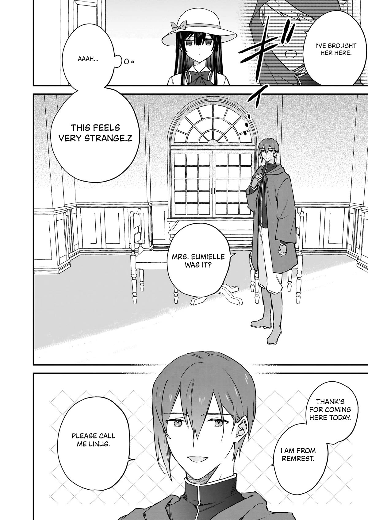 Villainess Level 99 ~I may be the Hidden Boss but I'm not the Demon Lord~ chapter 18.1 page 8