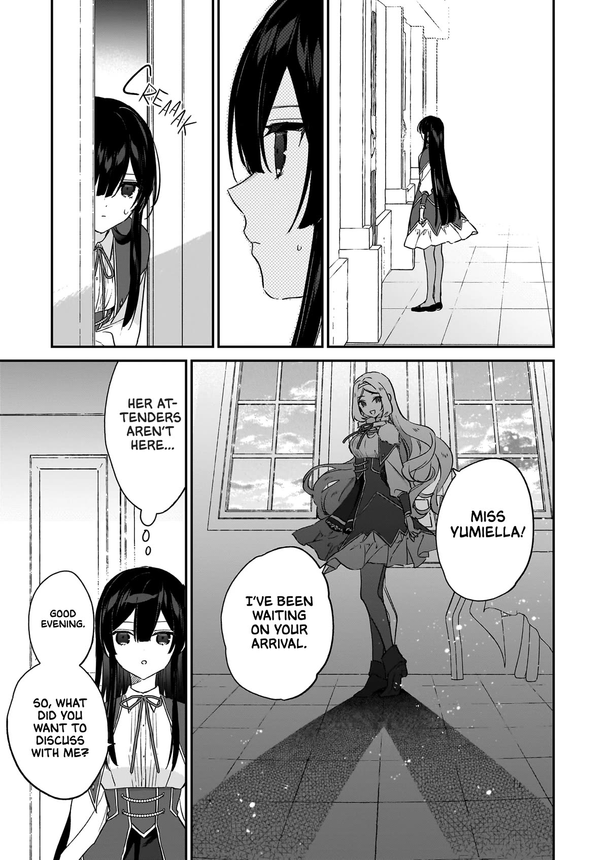 Villainess Level 99 ~I may be the Hidden Boss but I'm not the Demon Lord~ chapter 19 page 17