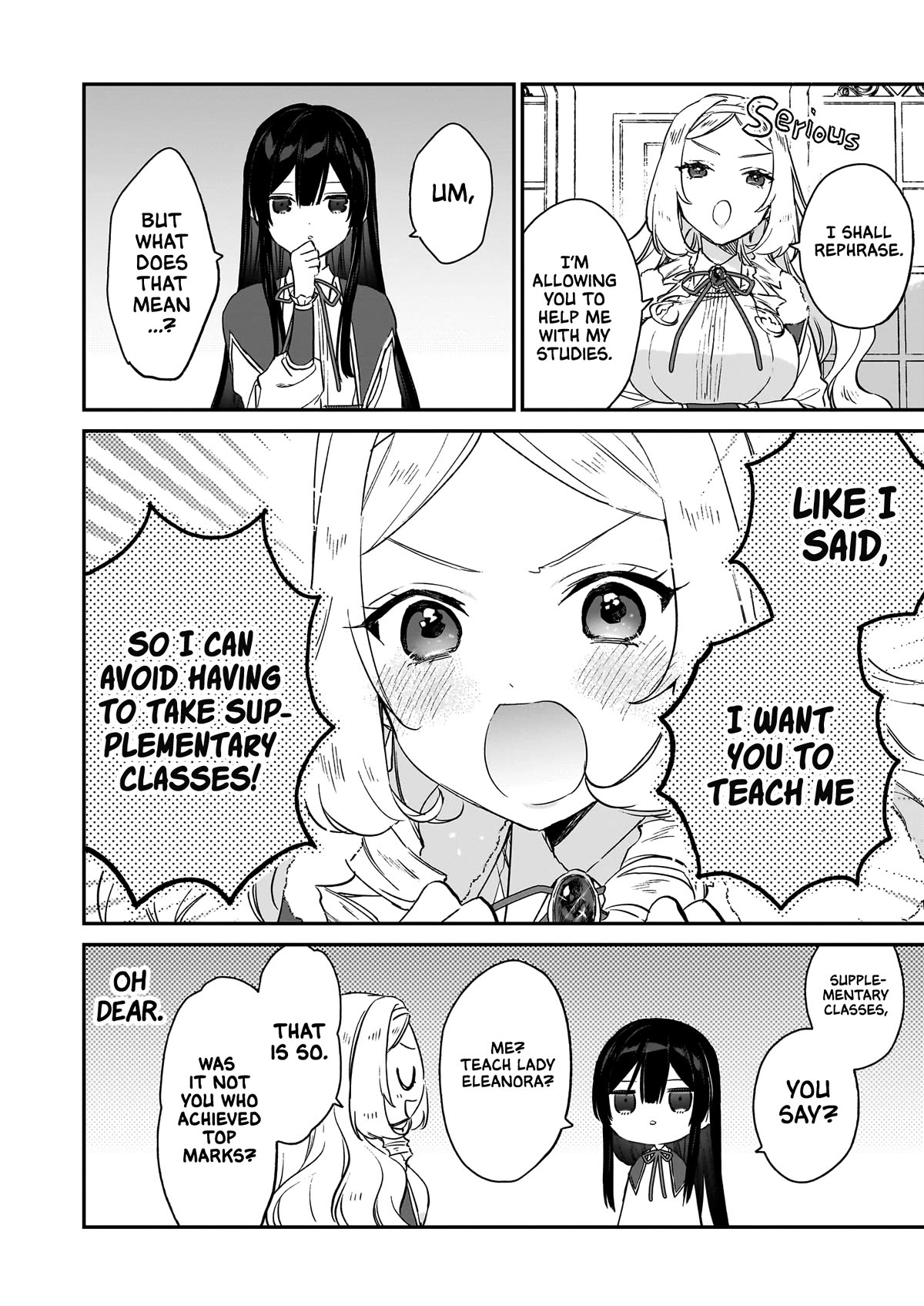 Villainess Level 99 ~I may be the Hidden Boss but I'm not the Demon Lord~ chapter 19 page 20