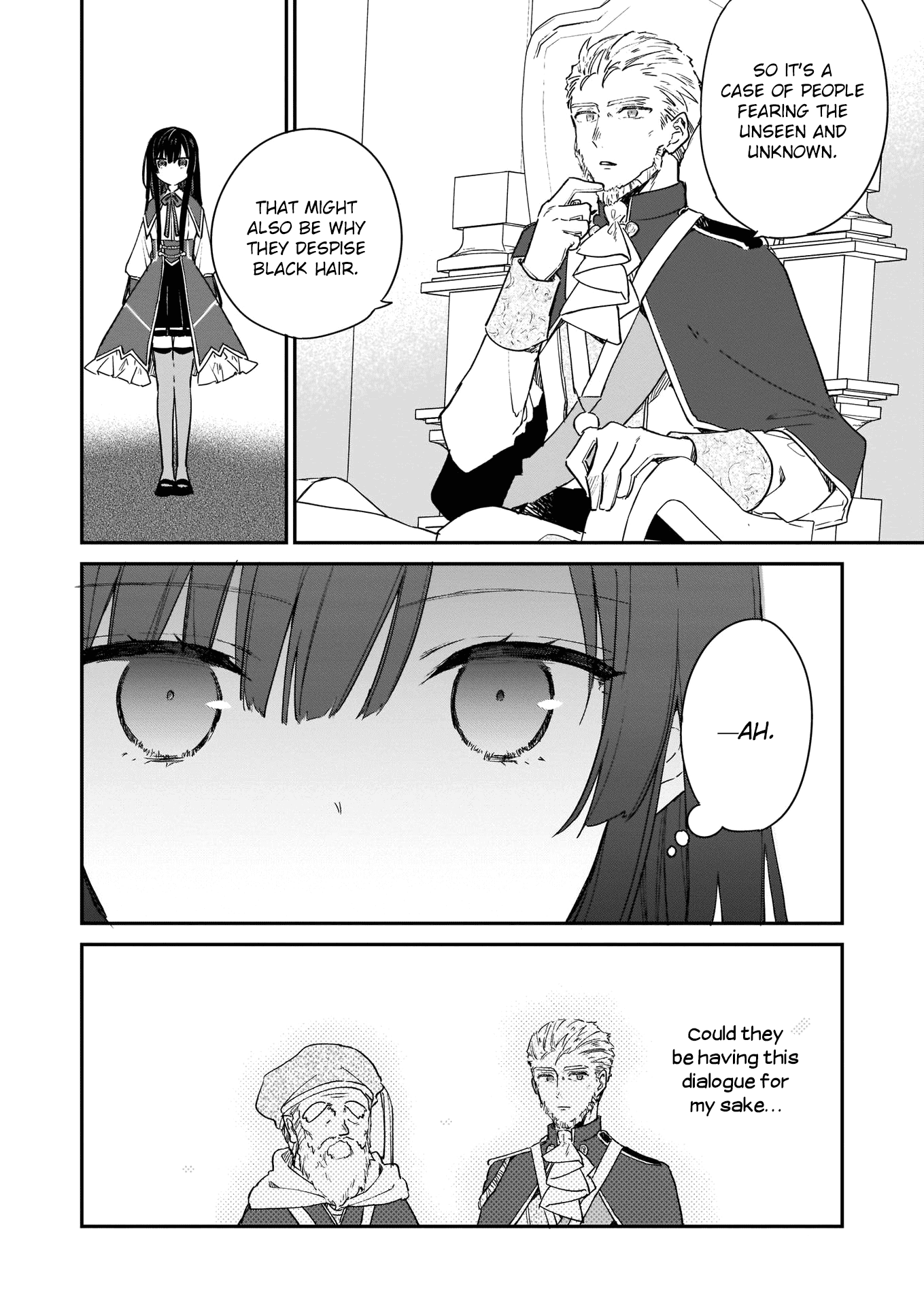 Villainess Level 99 ~I may be the Hidden Boss but I'm not the Demon Lord~ chapter 2 page 11